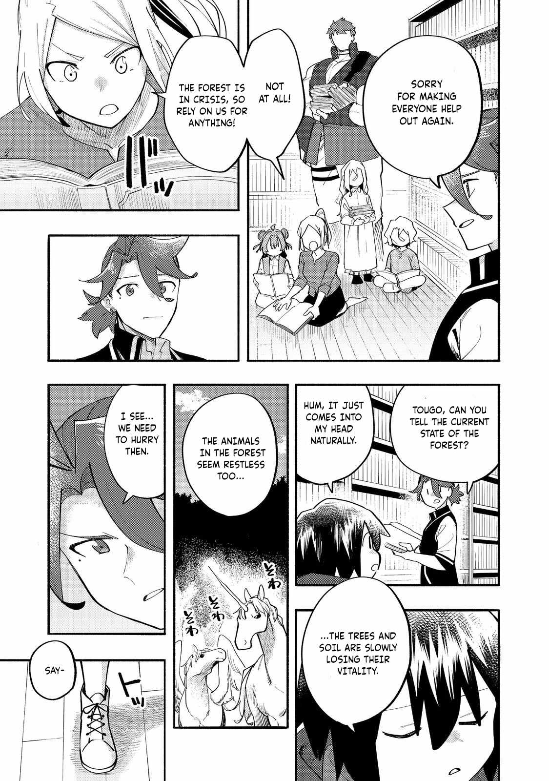 Kyou mo E ni Kaita Mochi ga Umai Chapter 35 page 36