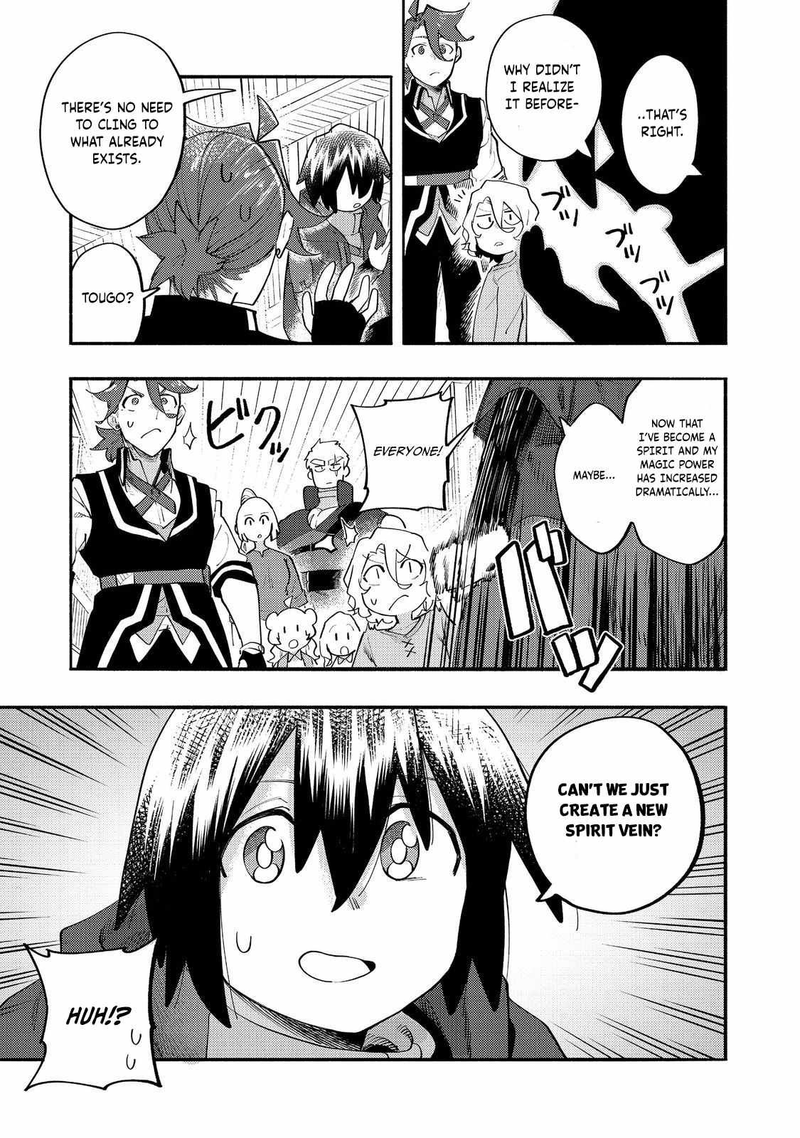 Kyou mo E ni Kaita Mochi ga Umai Chapter 35 page 40