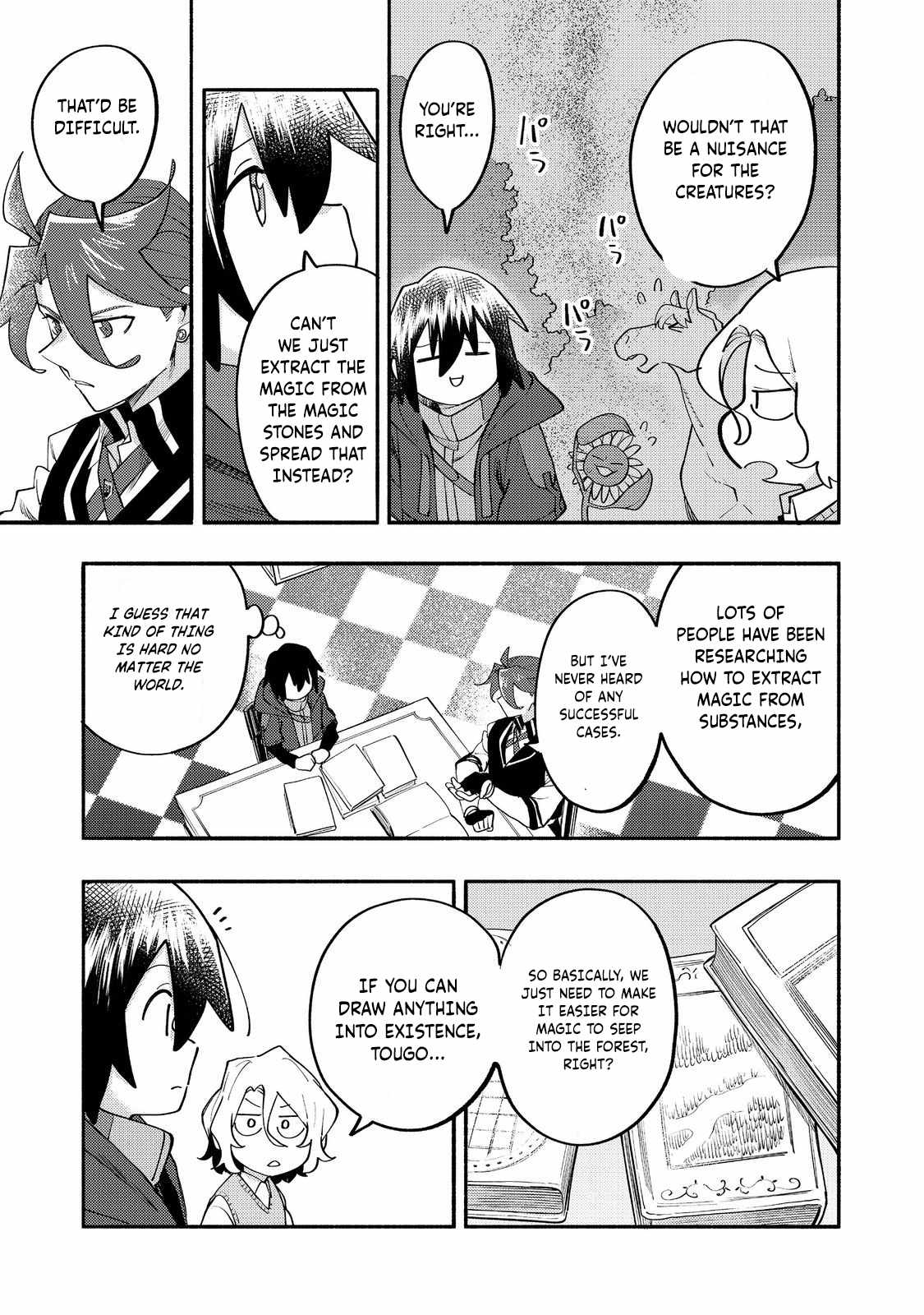Kyou mo E ni Kaita Mochi ga Umai Chapter 36 page 16