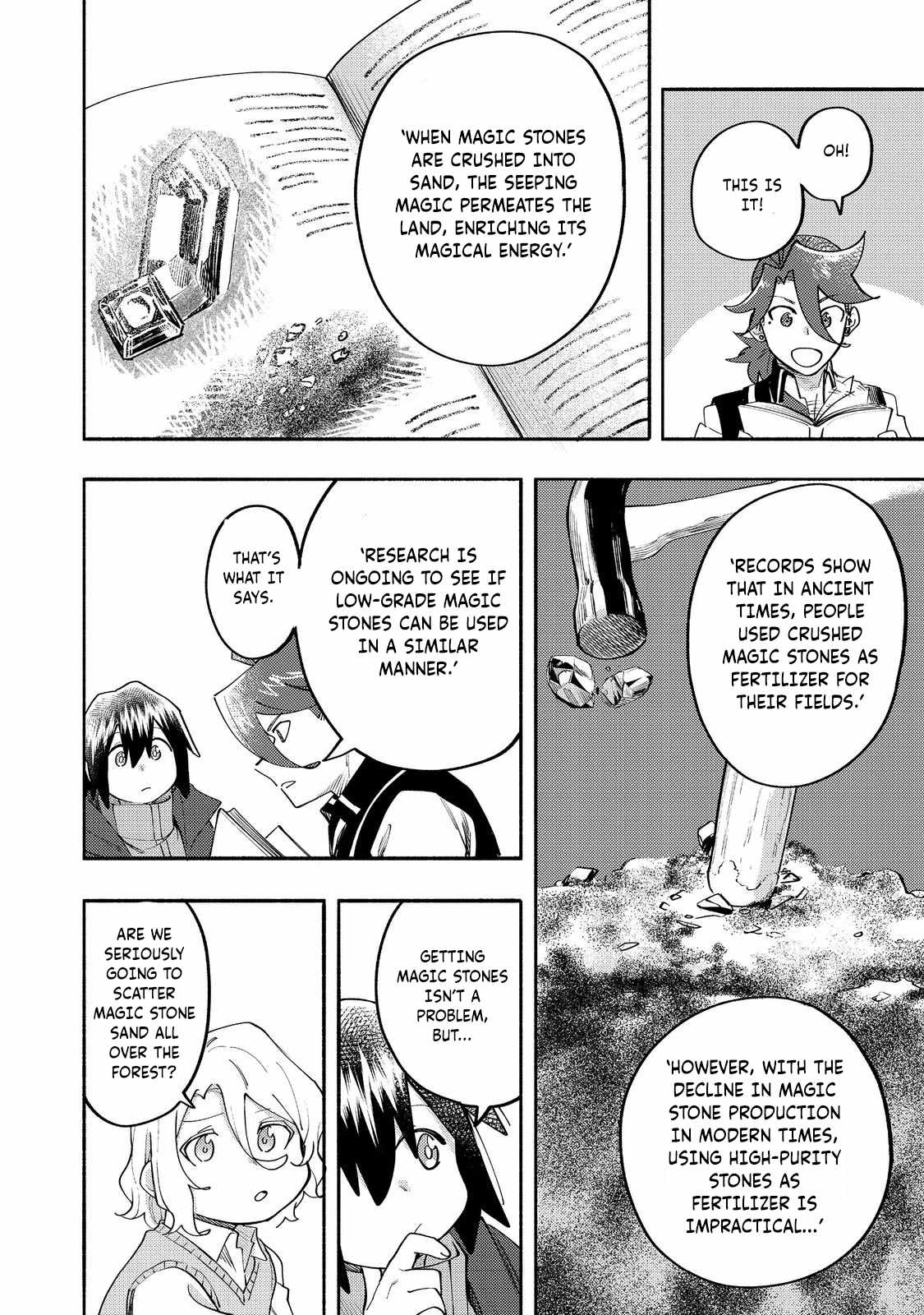 Kyou mo E ni Kaita Mochi ga Umai Chapter 36 page 15