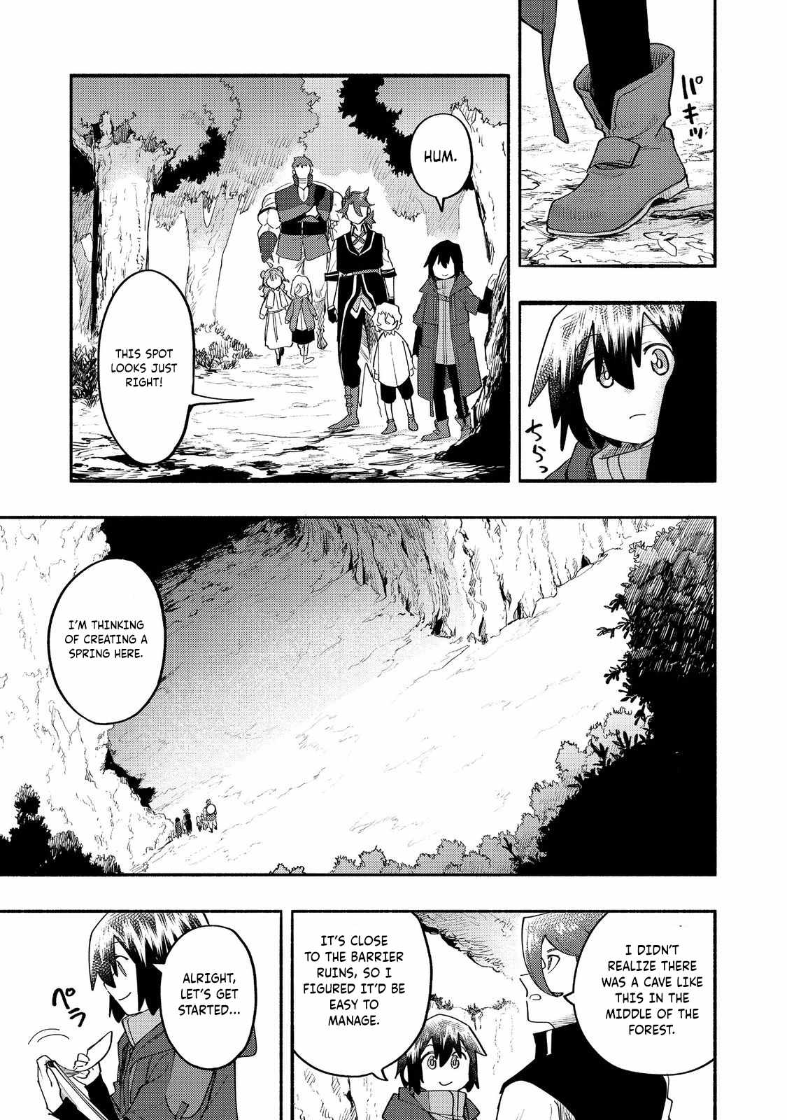 Kyou mo E ni Kaita Mochi ga Umai Chapter 36 page 18