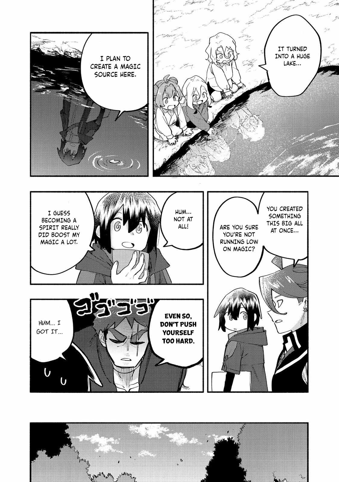 Kyou mo E ni Kaita Mochi ga Umai Chapter 36 page 21