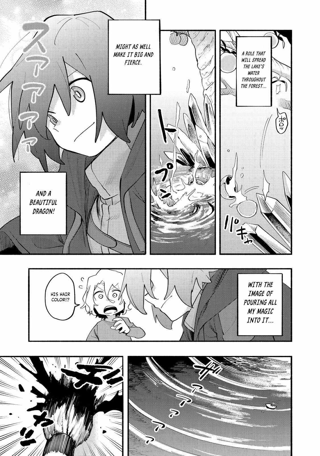 Kyou mo E ni Kaita Mochi ga Umai Chapter 36 page 28