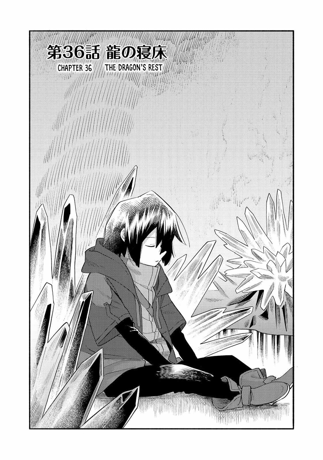 Kyou mo E ni Kaita Mochi ga Umai Chapter 36 page 4