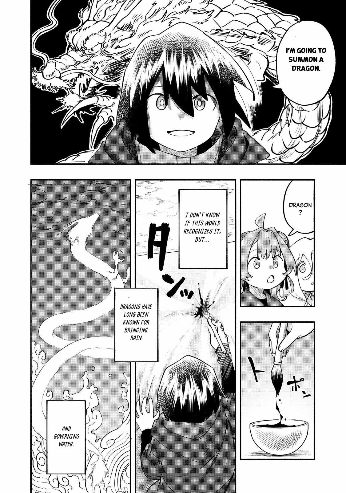 Kyou mo E ni Kaita Mochi ga Umai Chapter 36 page 27