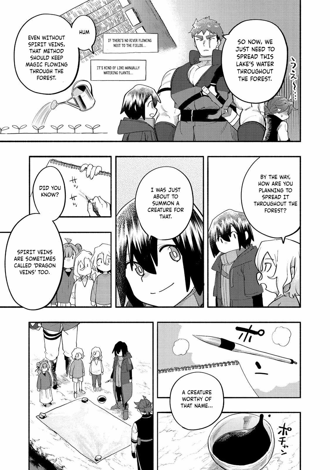 Kyou mo E ni Kaita Mochi ga Umai Chapter 36 page 26