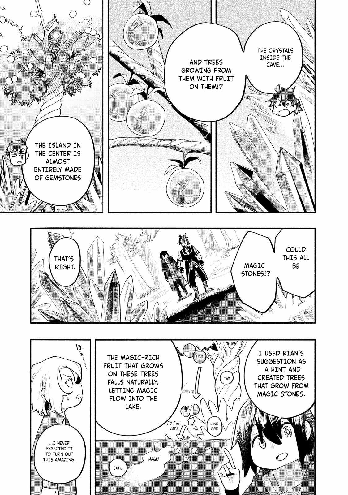 Kyou mo E ni Kaita Mochi ga Umai Chapter 36 page 24
