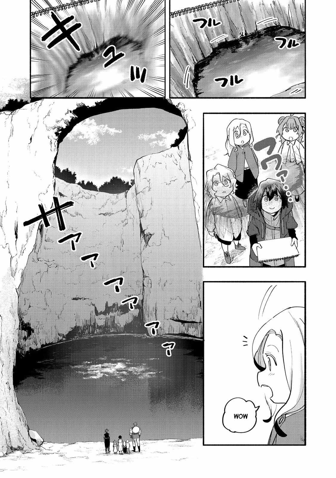 Kyou mo E ni Kaita Mochi ga Umai Chapter 36 page 20
