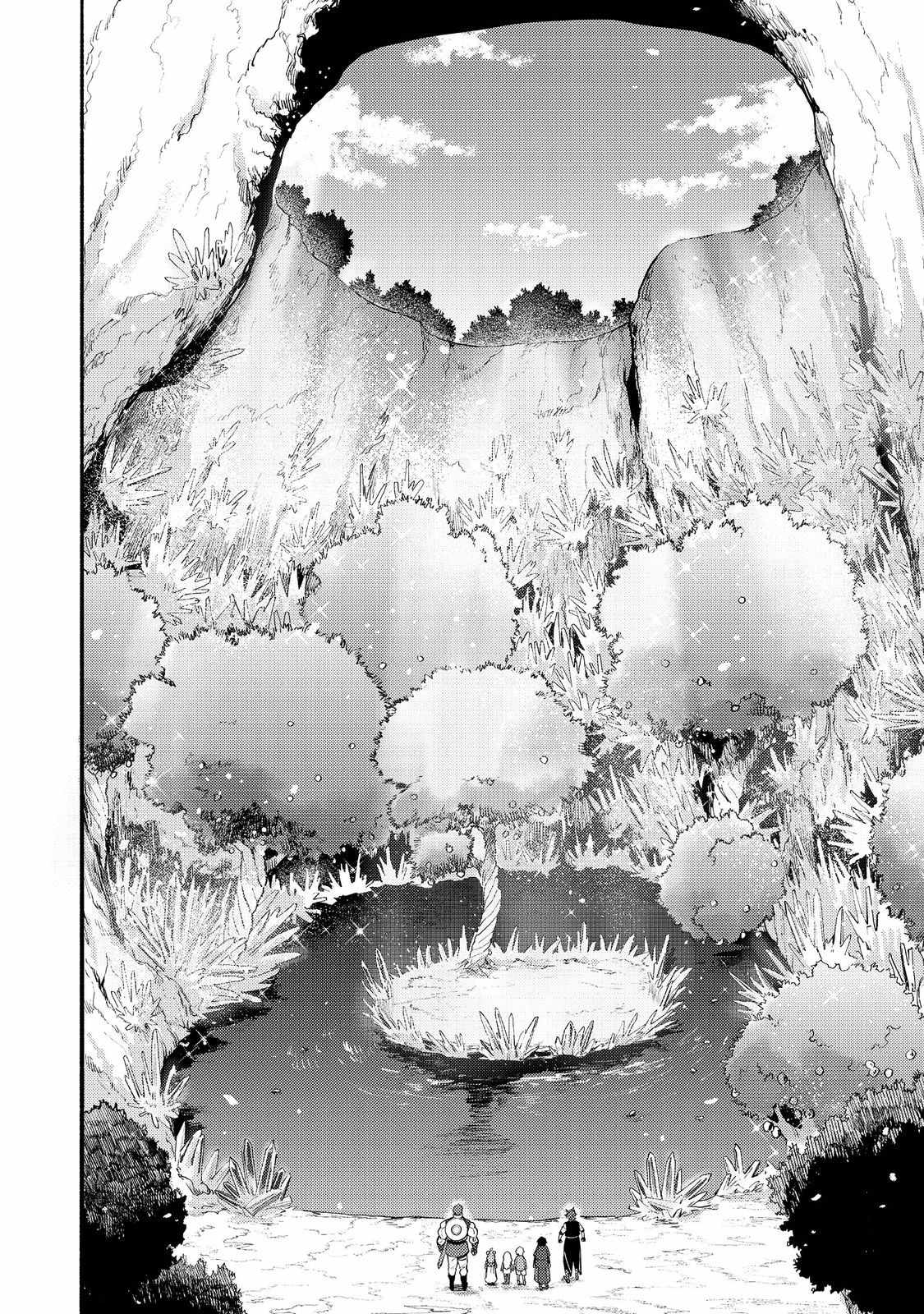 Kyou mo E ni Kaita Mochi ga Umai Chapter 36 page 23