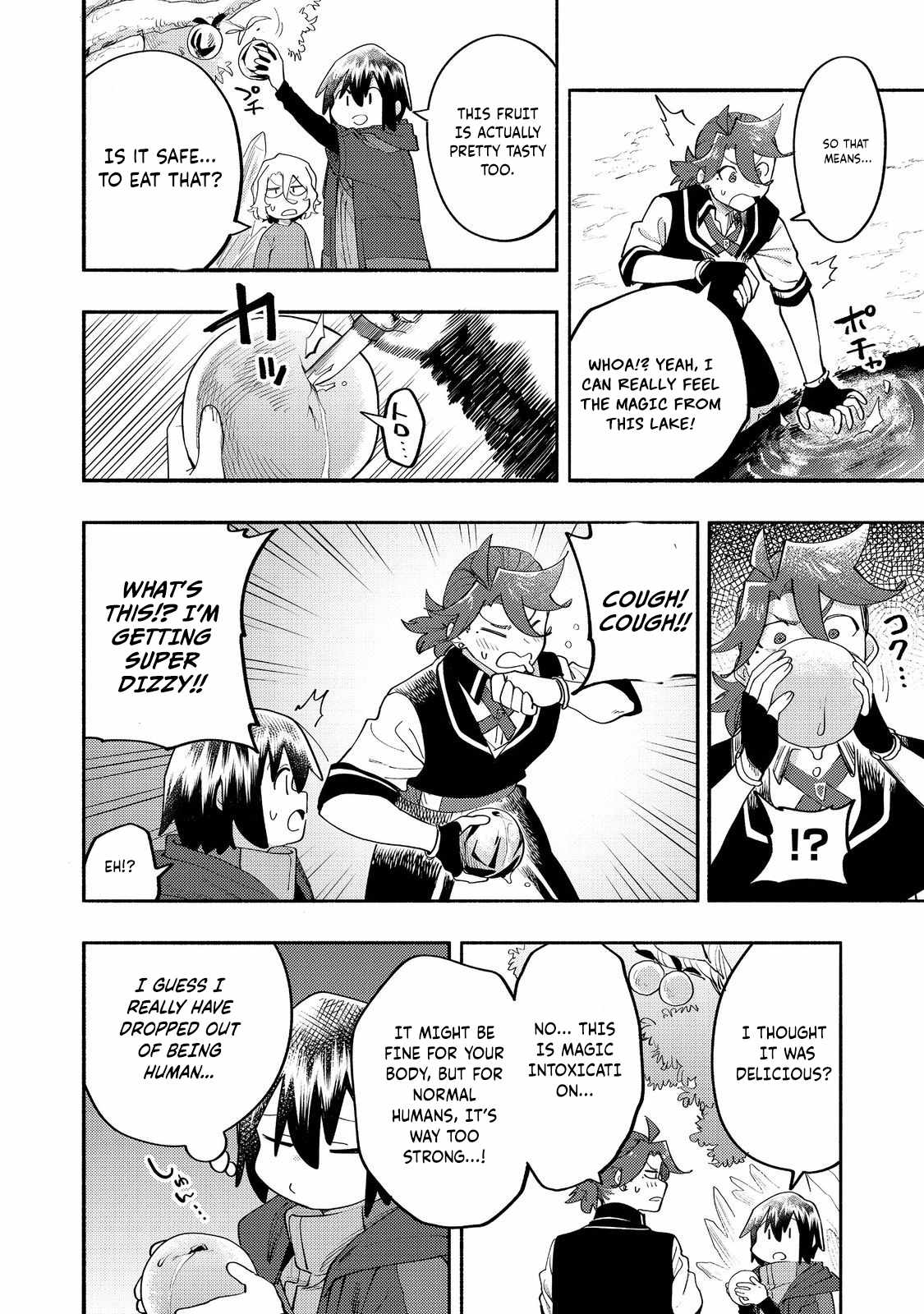 Kyou mo E ni Kaita Mochi ga Umai Chapter 36 page 25