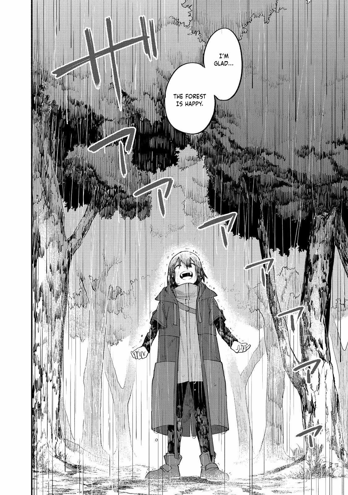 Kyou mo E ni Kaita Mochi ga Umai Chapter 36 page 36
