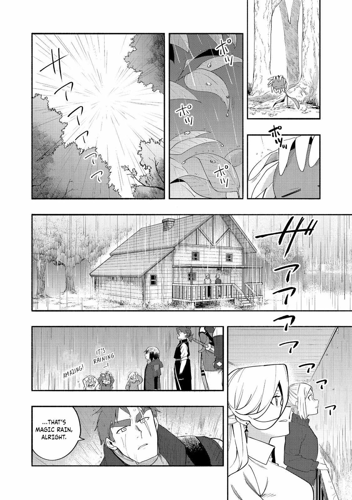Kyou mo E ni Kaita Mochi ga Umai Chapter 36 page 34