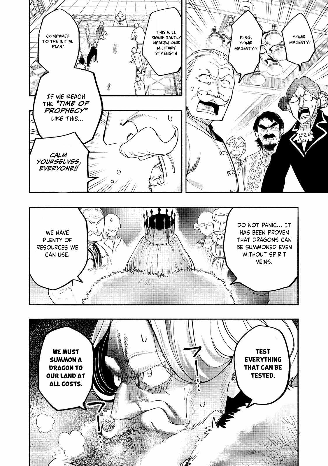 Kyou mo E ni Kaita Mochi ga Umai Chapter 37 page 3