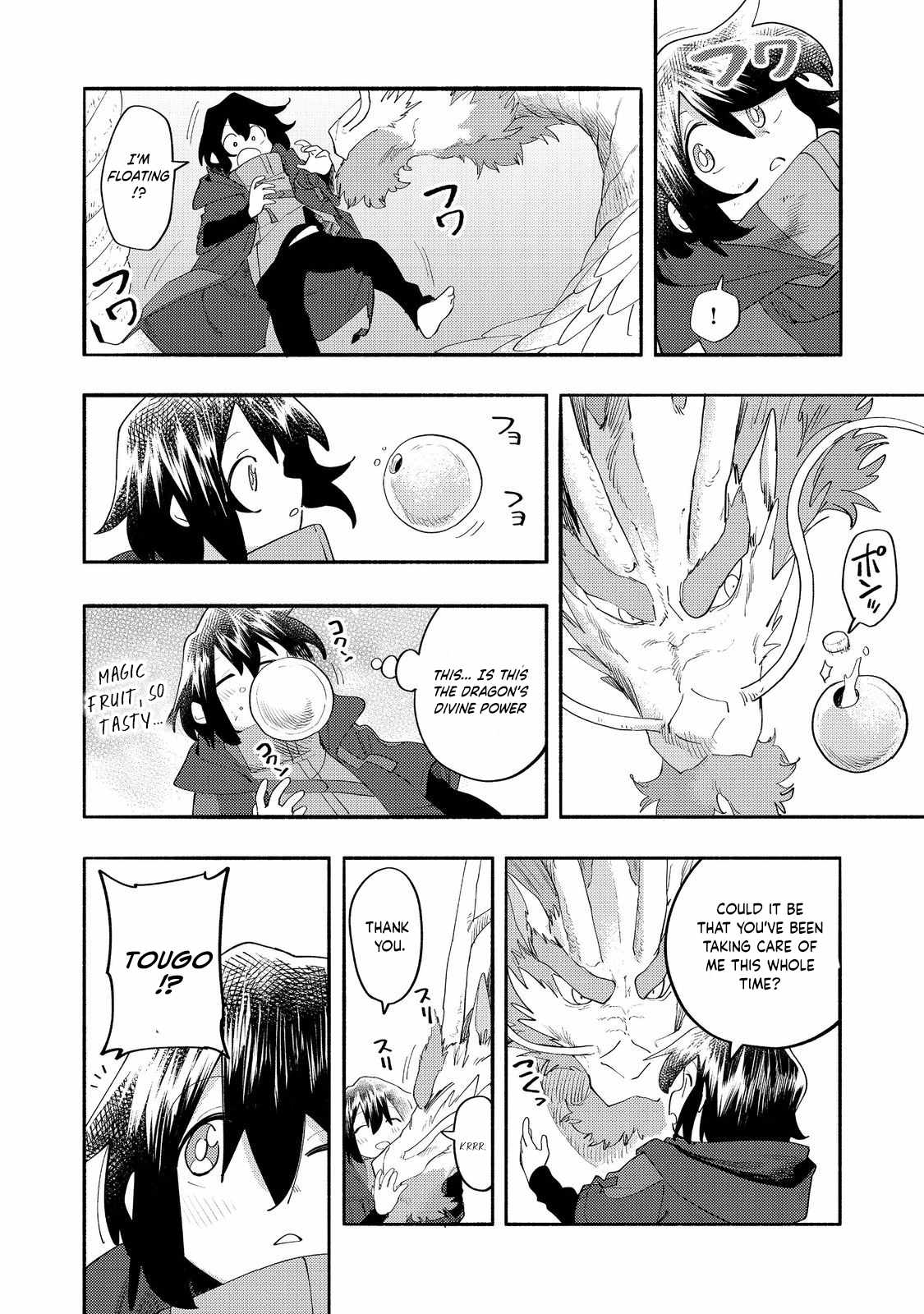 Kyou mo E ni Kaita Mochi ga Umai Chapter 37 page 7