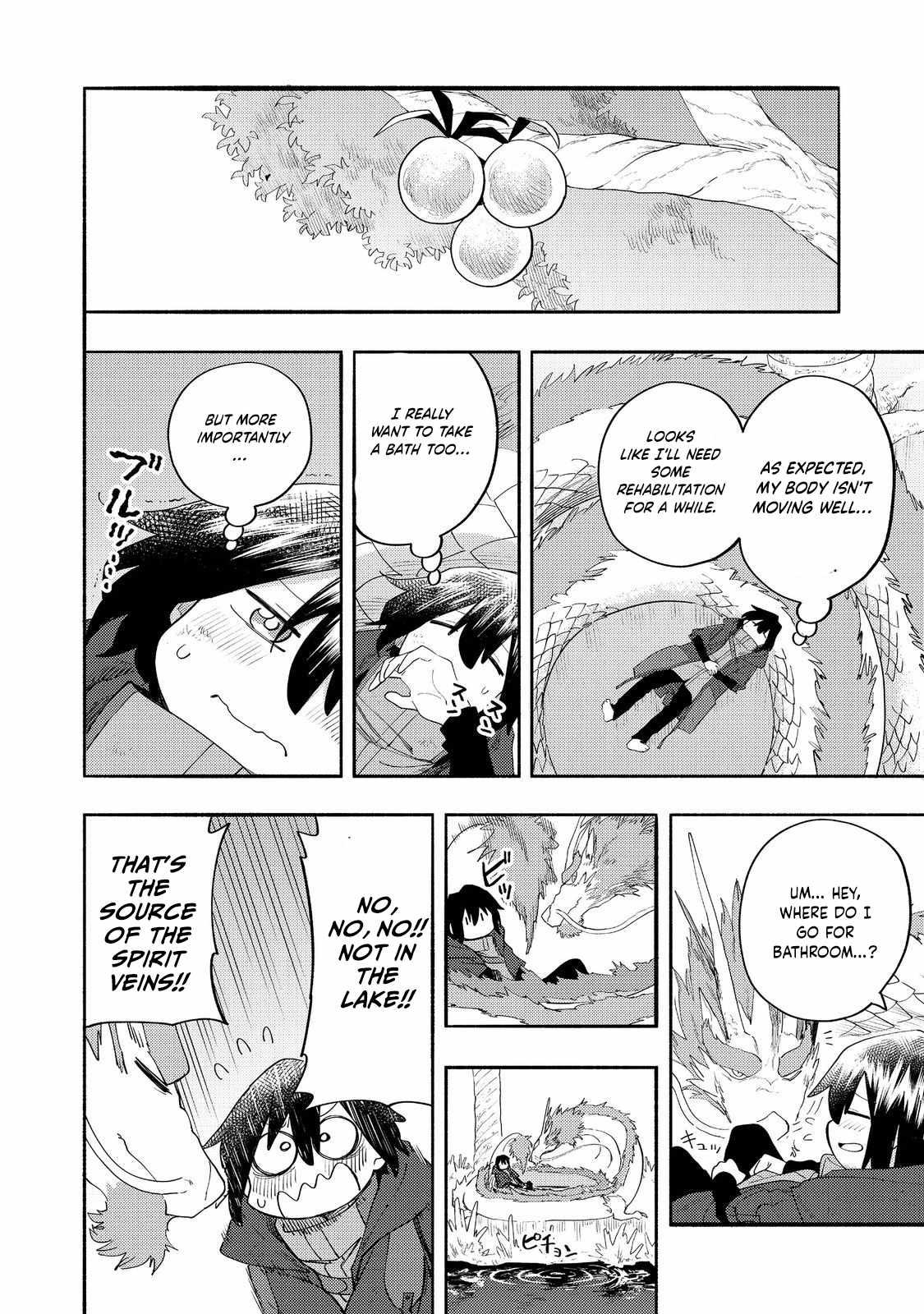 Kyou mo E ni Kaita Mochi ga Umai Chapter 37 page 11