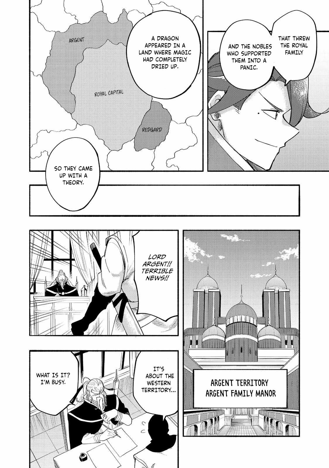 Kyou mo E ni Kaita Mochi ga Umai Chapter 37 page 21