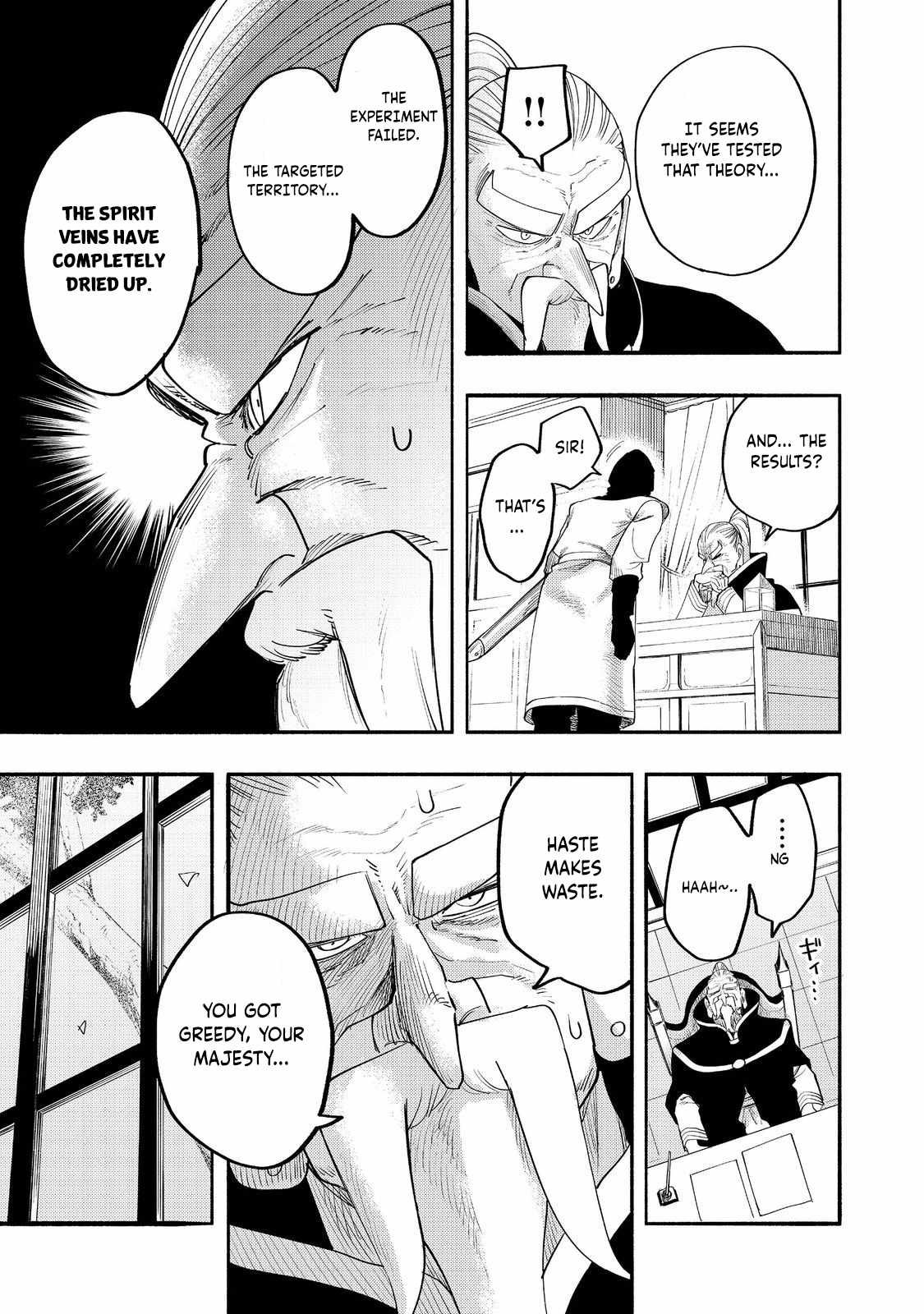 Kyou mo E ni Kaita Mochi ga Umai Chapter 37 page 22