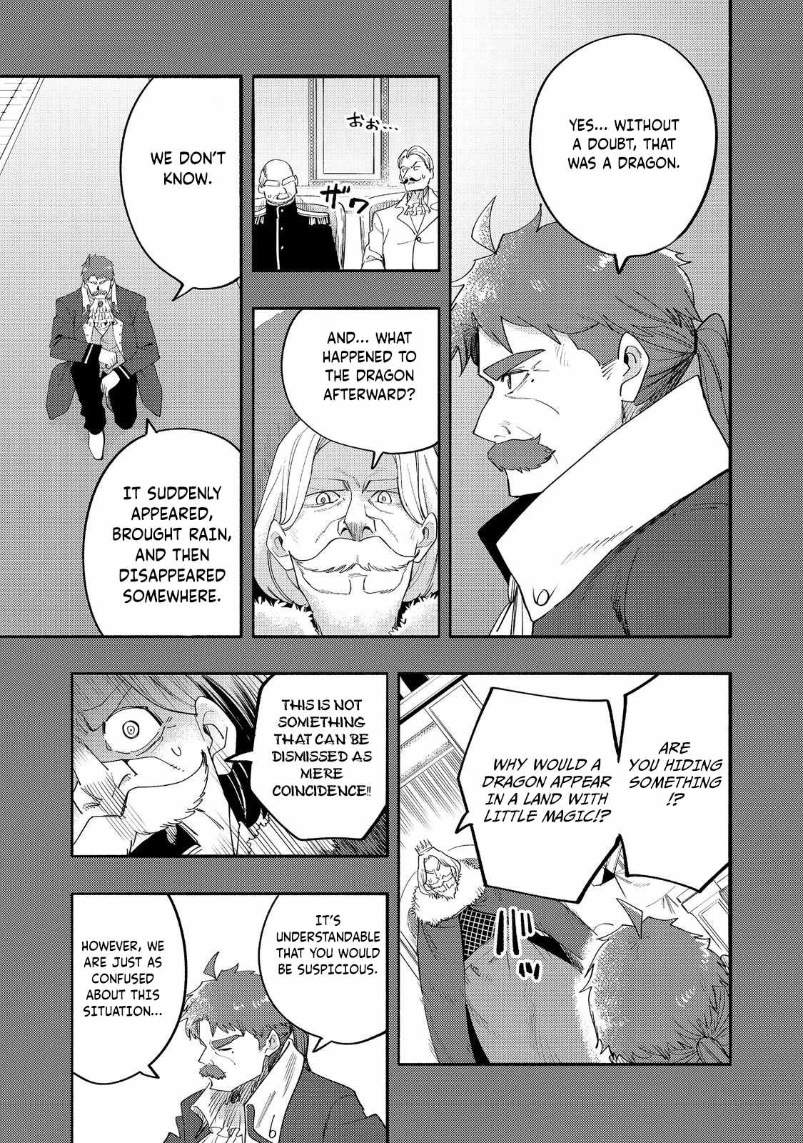Kyou mo E ni Kaita Mochi ga Umai Chapter 37 page 24