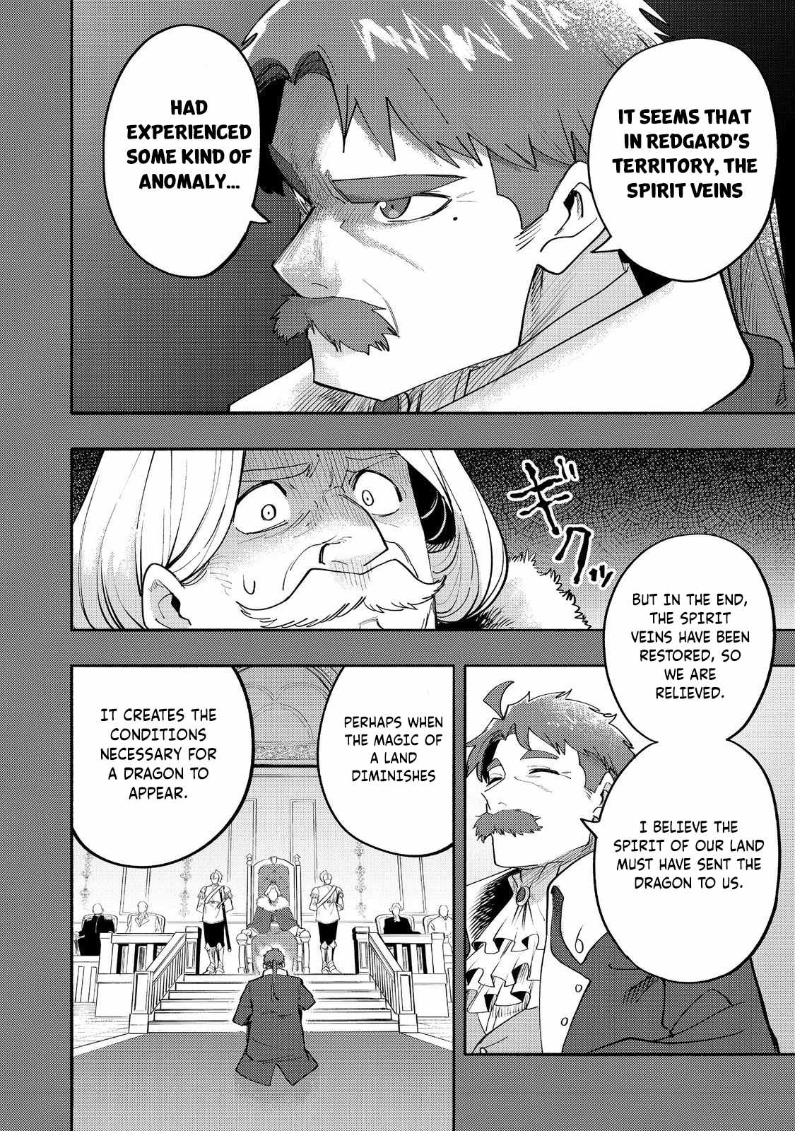Kyou mo E ni Kaita Mochi ga Umai Chapter 37 page 25