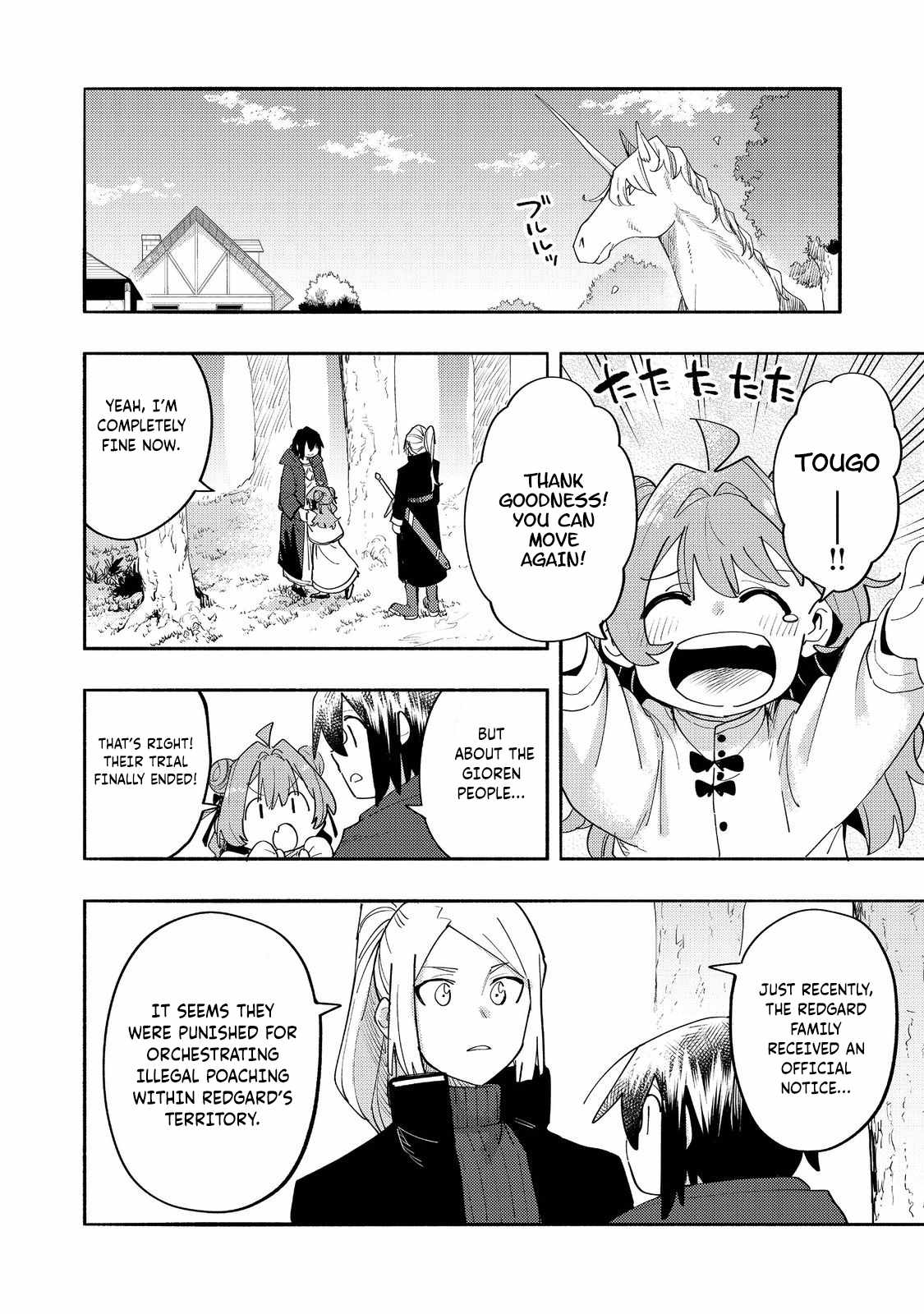 Kyou mo E ni Kaita Mochi ga Umai Chapter 37 page 29
