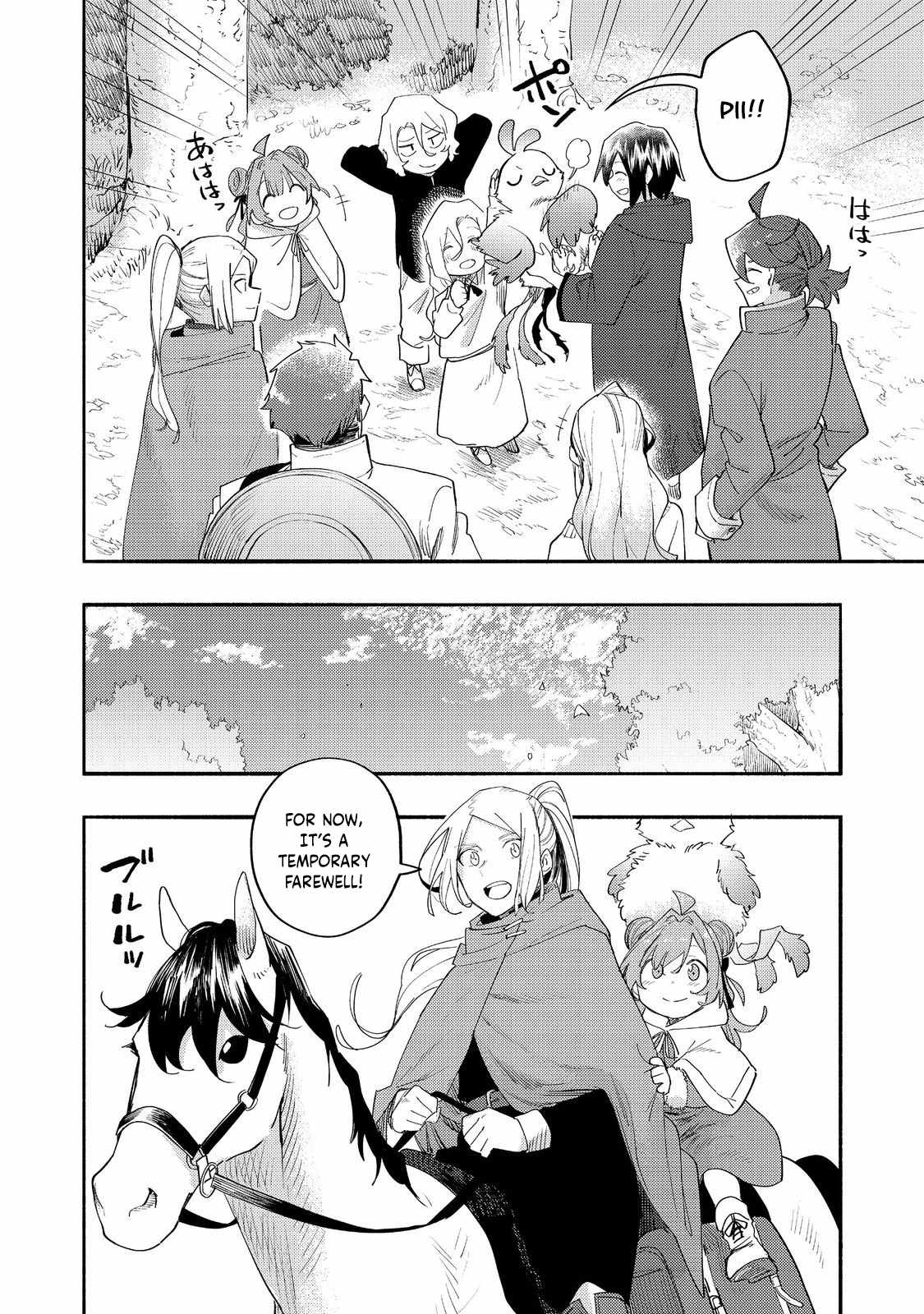 Kyou mo E ni Kaita Mochi ga Umai Chapter 37 page 37