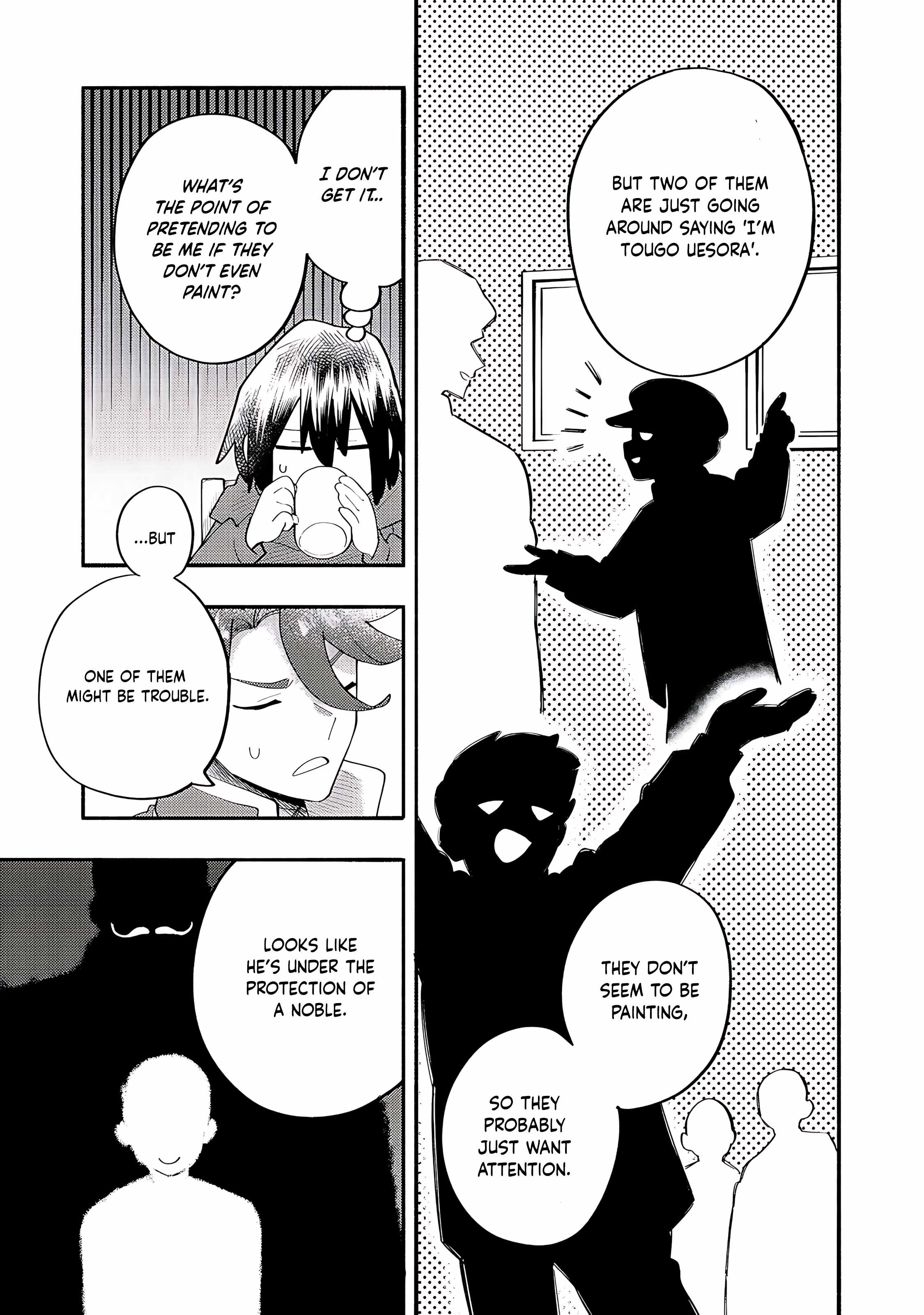Kyou mo E ni Kaita Mochi ga Umai Chapter 38 page 12