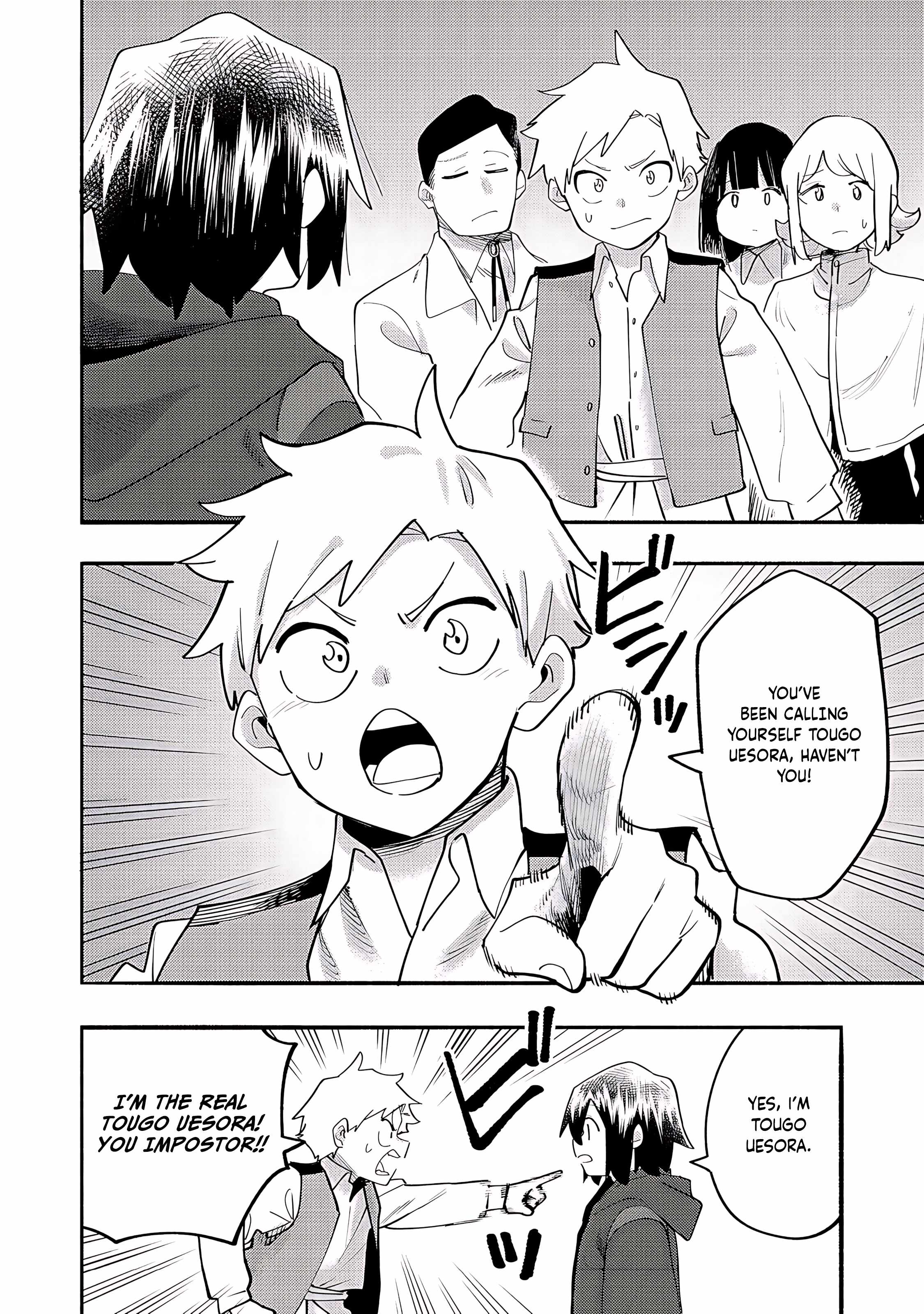 Kyou mo E ni Kaita Mochi ga Umai Chapter 38 page 25