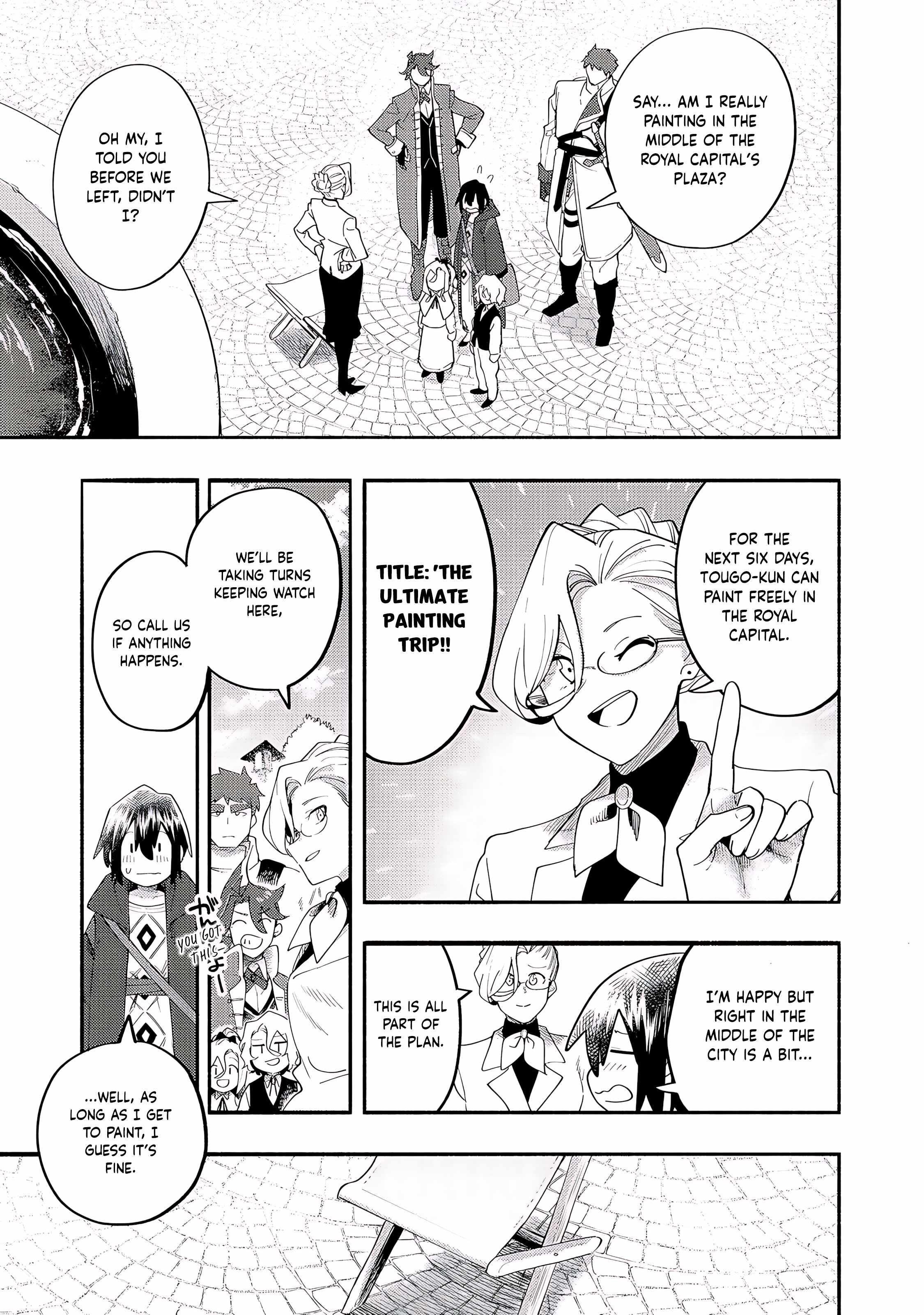 Kyou mo E ni Kaita Mochi ga Umai Chapter 38 page 16