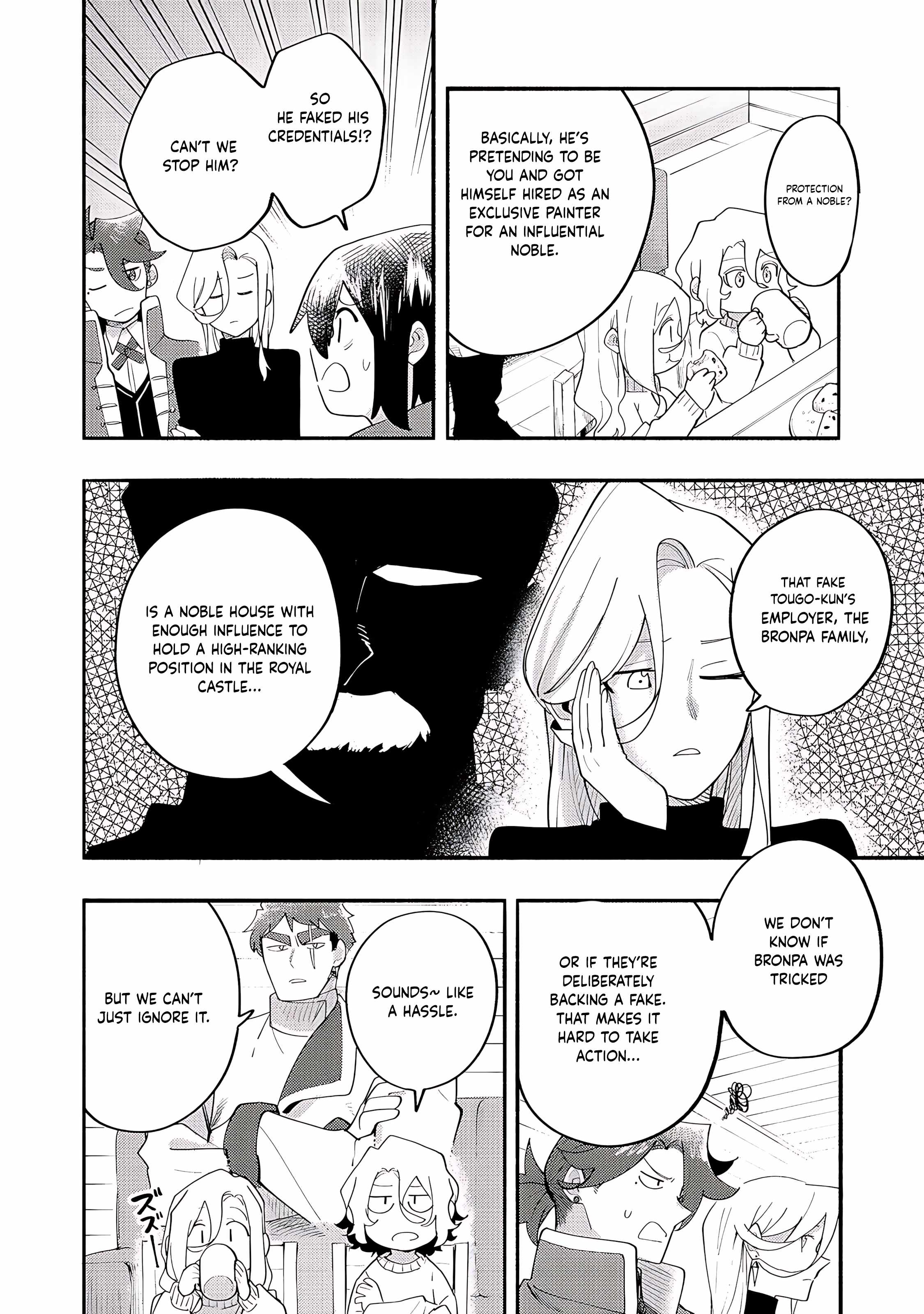 Kyou mo E ni Kaita Mochi ga Umai Chapter 38 page 13