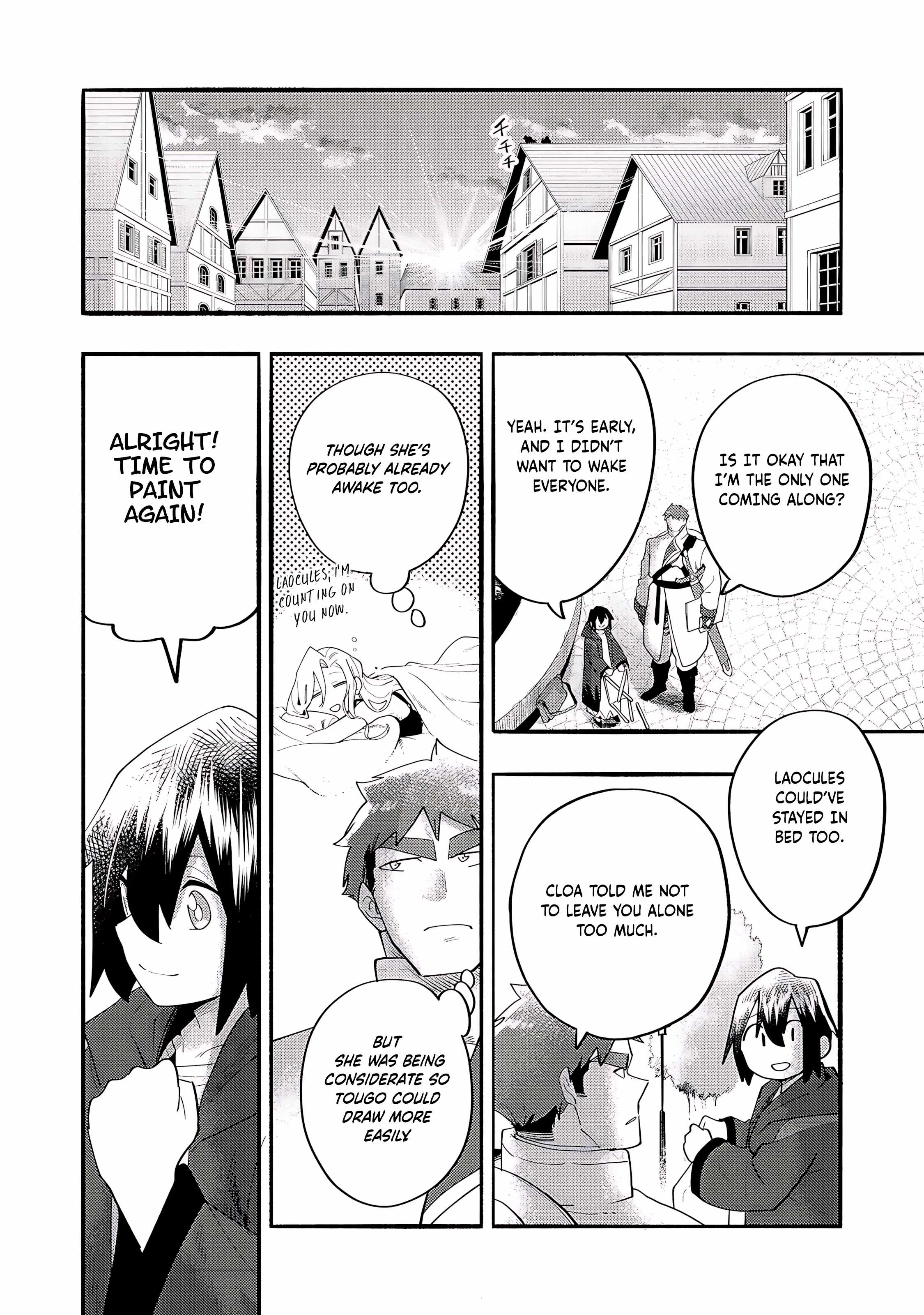 Kyou mo E ni Kaita Mochi ga Umai Chapter 38 page 21