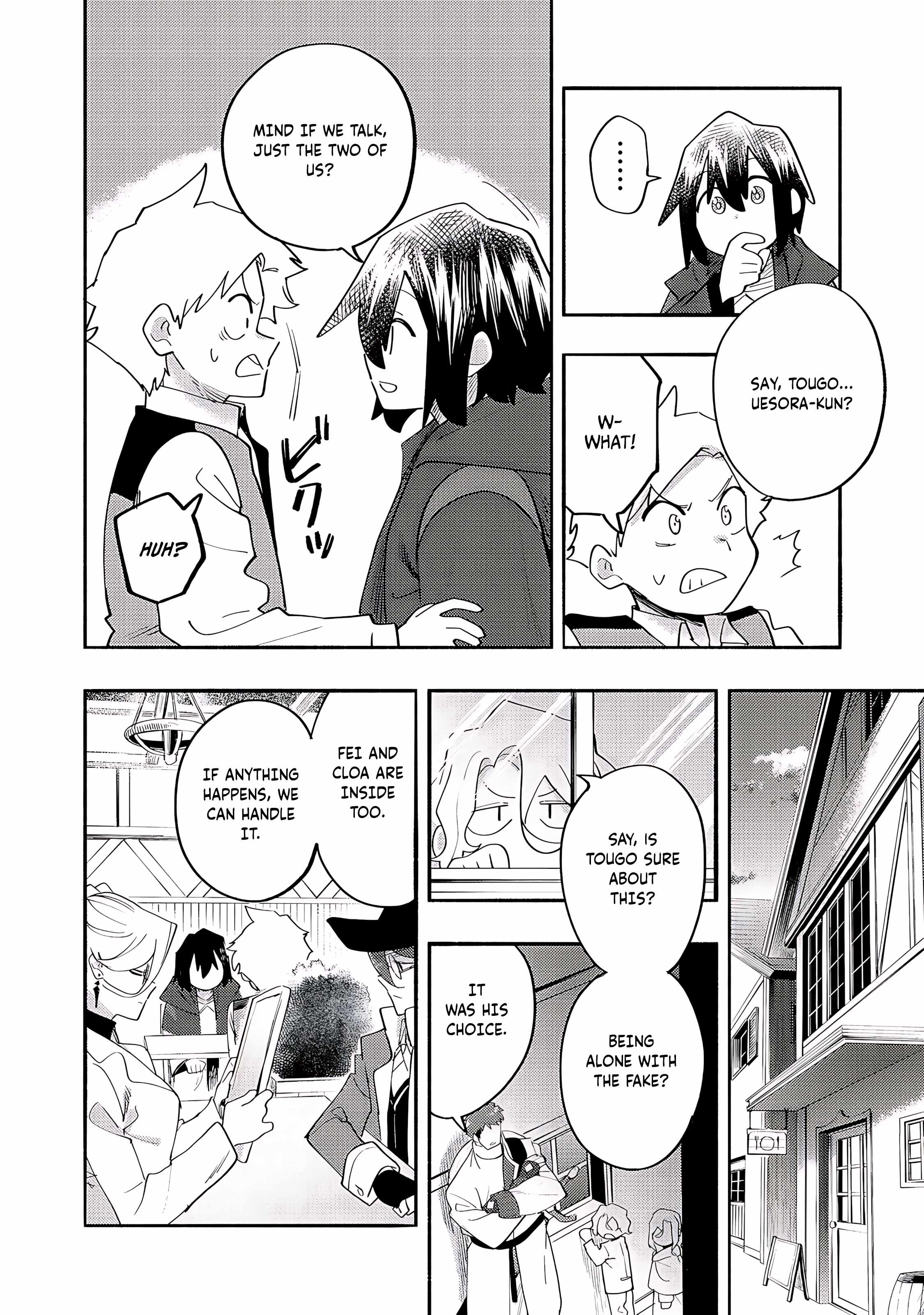 Kyou mo E ni Kaita Mochi ga Umai Chapter 38 page 27