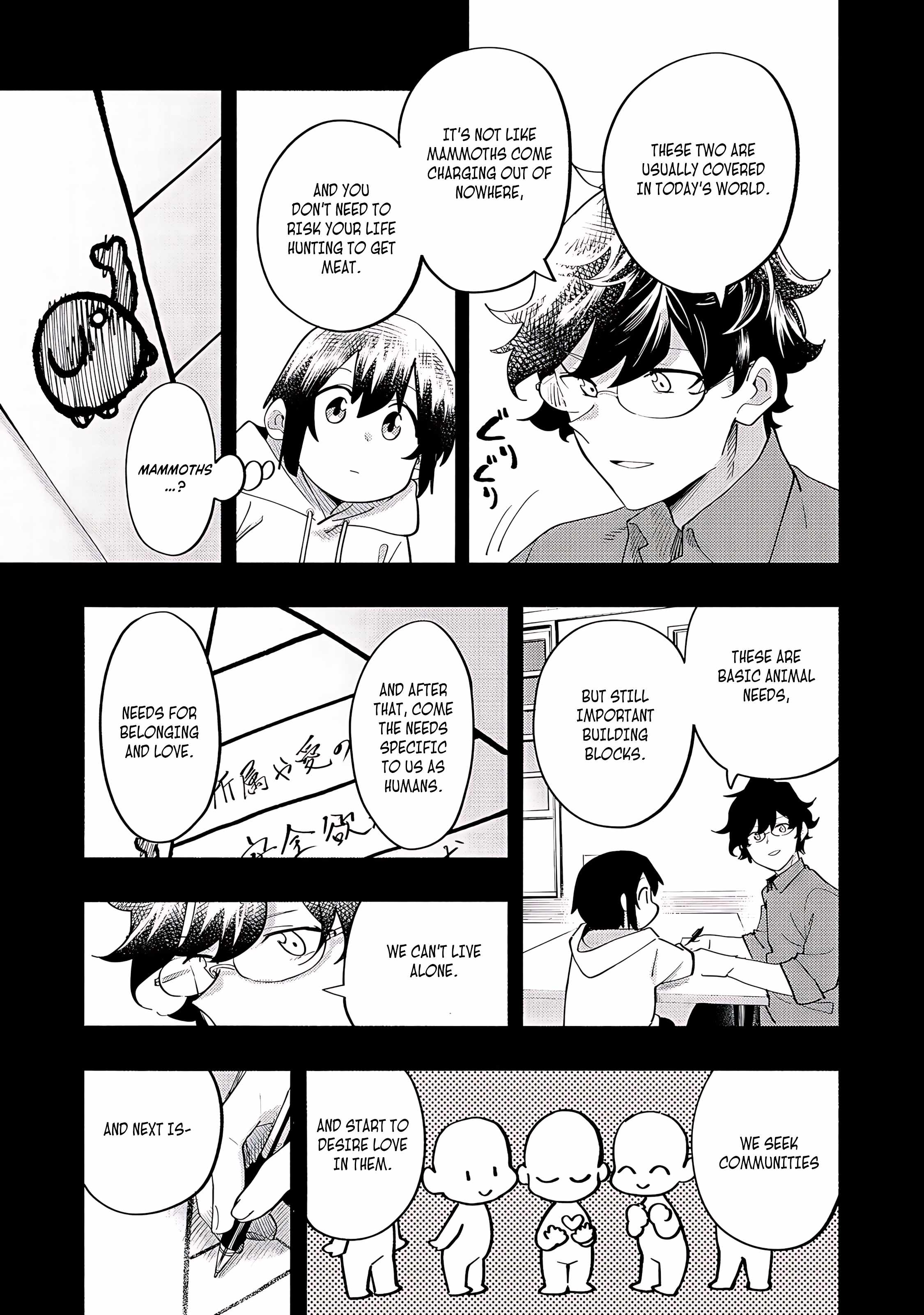 Kyou mo E ni Kaita Mochi ga Umai Chapter 38 page 34