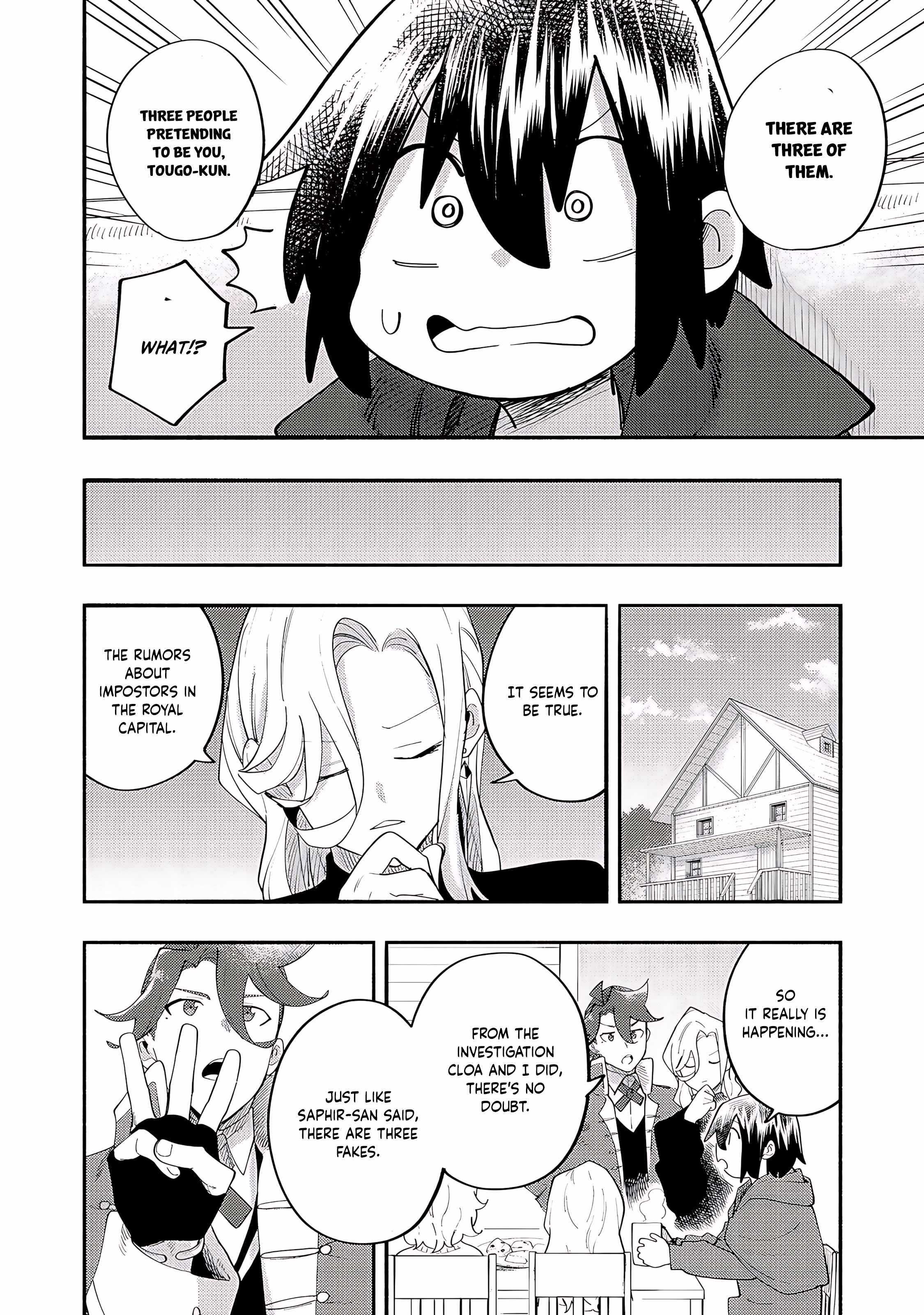 Kyou mo E ni Kaita Mochi ga Umai Chapter 38 page 11