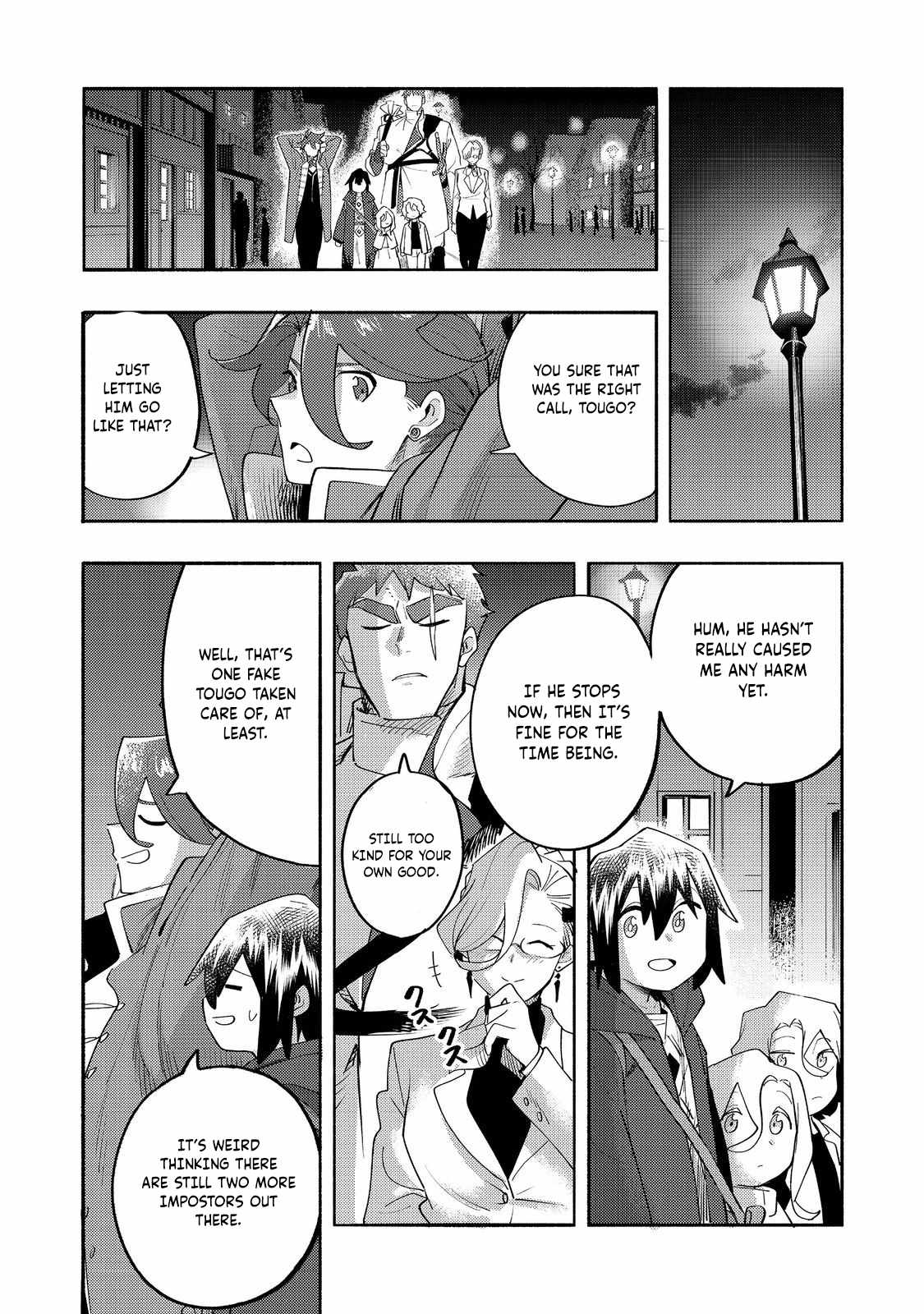 Kyou mo E ni Kaita Mochi ga Umai Chapter 38 page 39