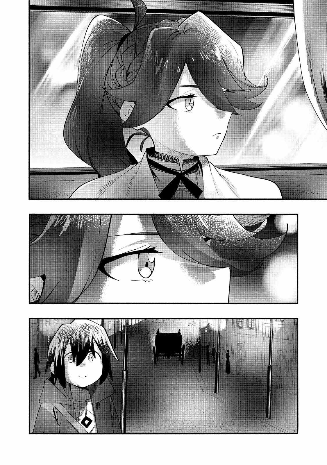 Kyou mo E ni Kaita Mochi ga Umai Chapter 38 page 41