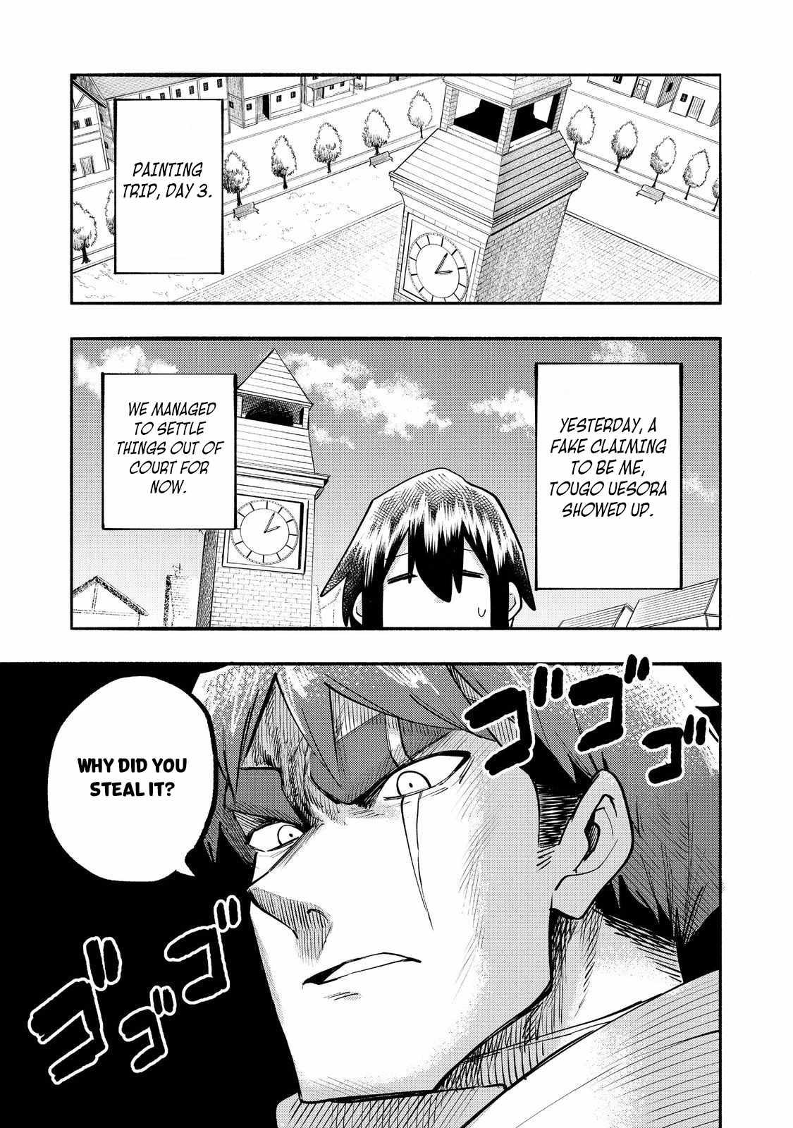 Kyou mo E ni Kaita Mochi ga Umai Chapter 39 page 2