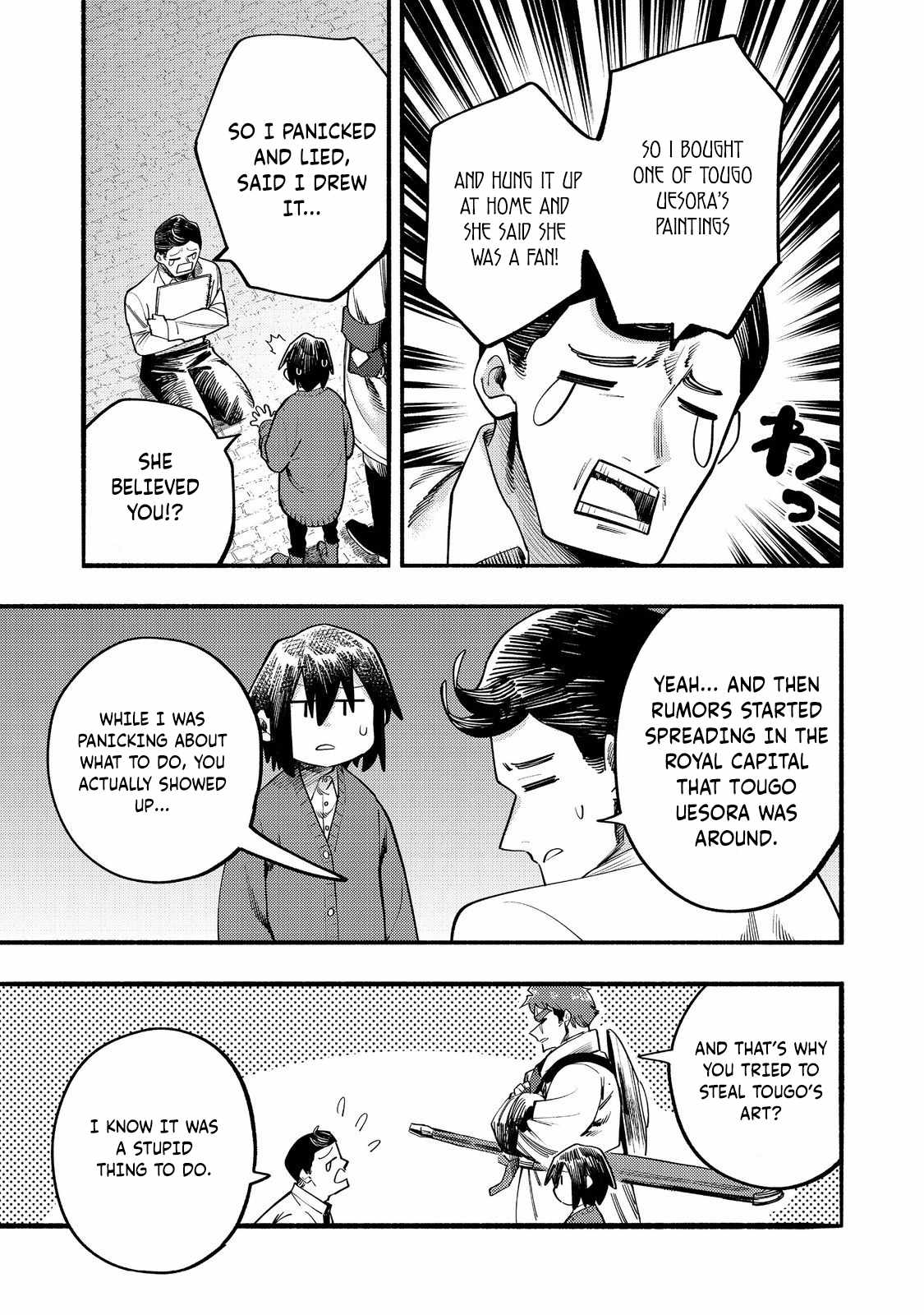 Kyou mo E ni Kaita Mochi ga Umai Chapter 39 page 8