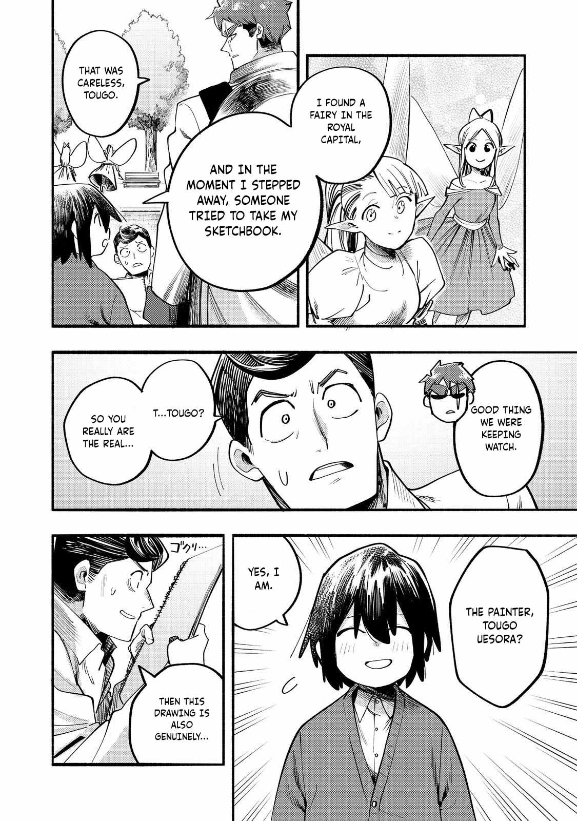 Kyou mo E ni Kaita Mochi ga Umai Chapter 39 page 5