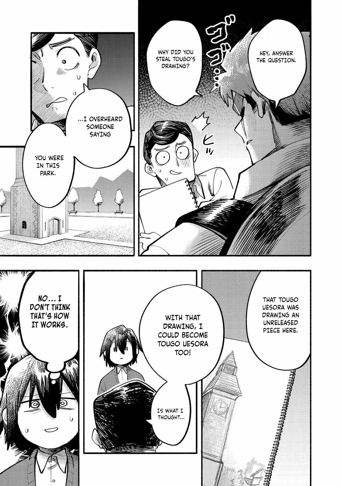 Kyou mo E ni Kaita Mochi ga Umai Chapter 39 page 6