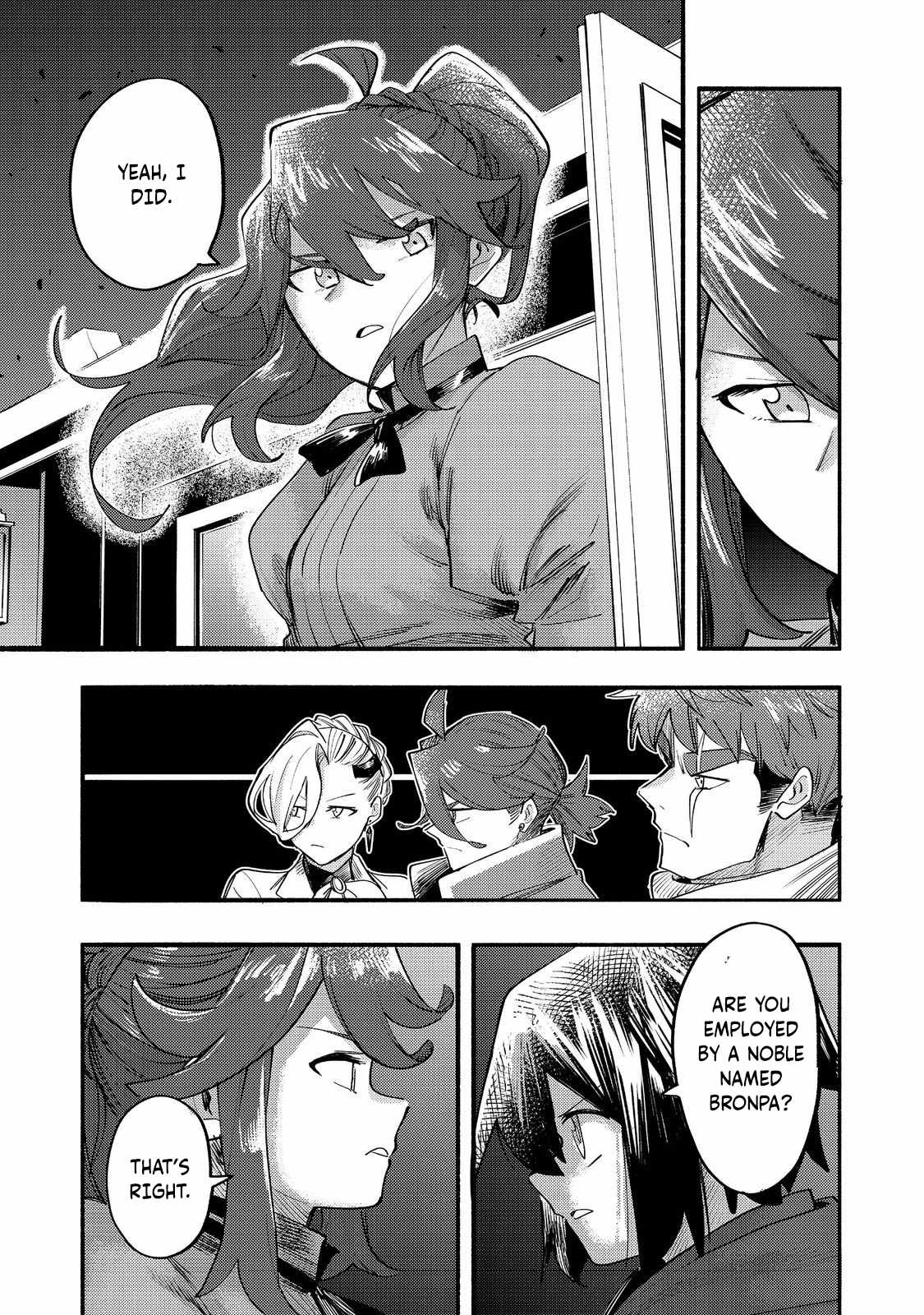 Kyou mo E ni Kaita Mochi ga Umai Chapter 39 page 34