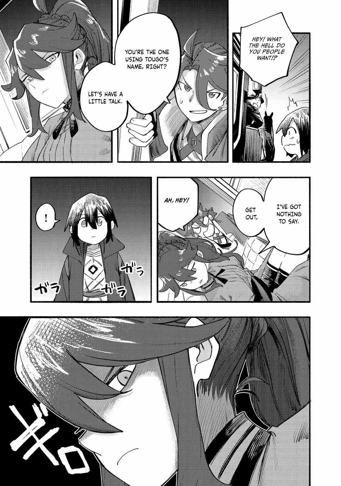 Kyou mo E ni Kaita Mochi ga Umai Chapter 39 page 30