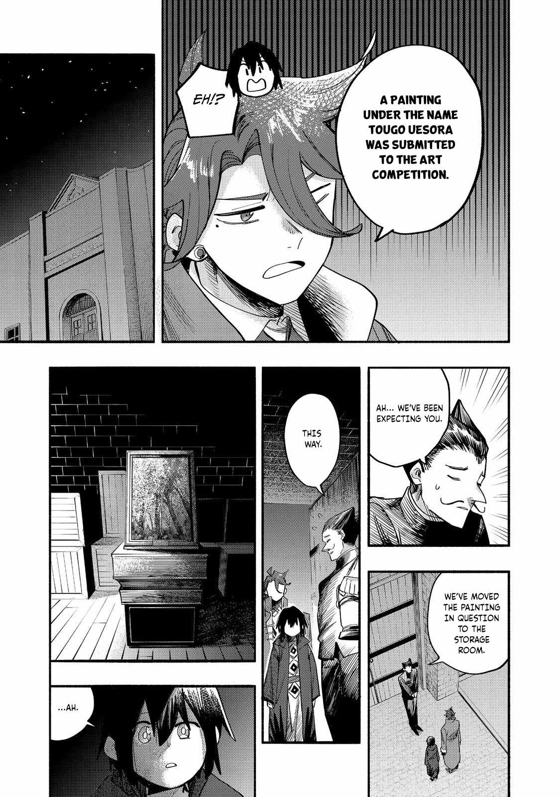 Kyou mo E ni Kaita Mochi ga Umai Chapter 39 page 24