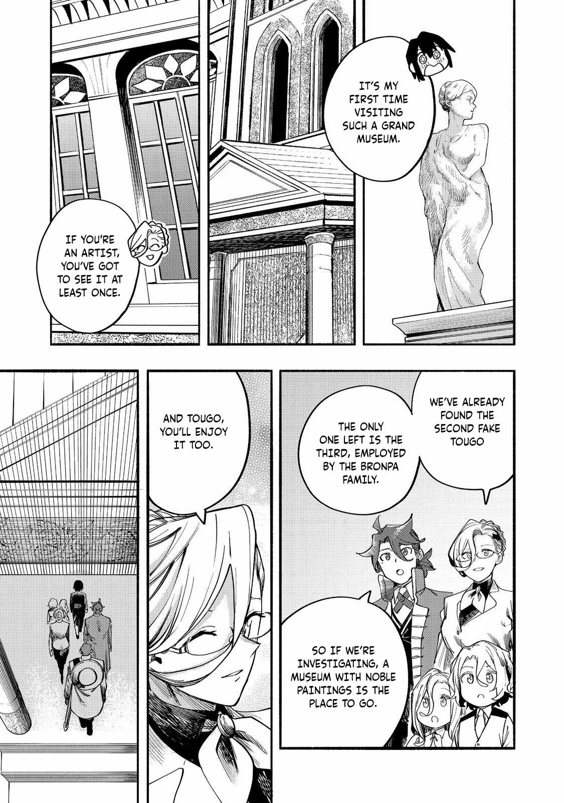 Kyou mo E ni Kaita Mochi ga Umai Chapter 39 page 16