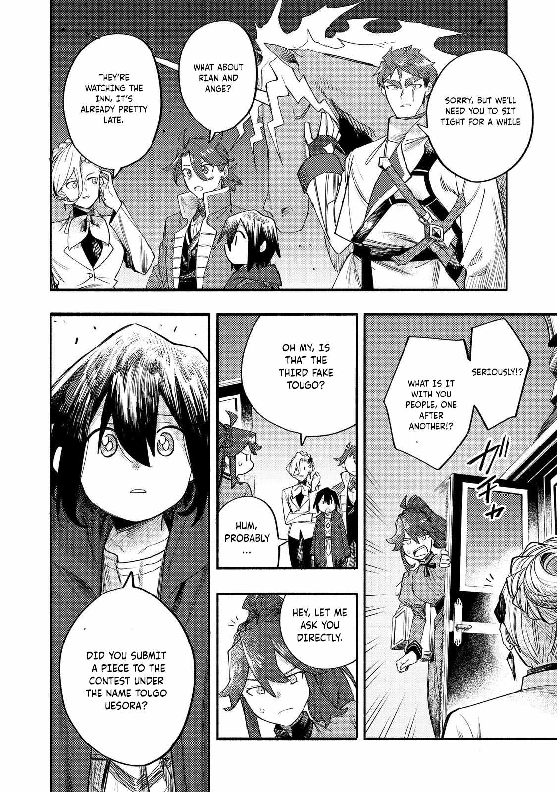 Kyou mo E ni Kaita Mochi ga Umai Chapter 39 page 33