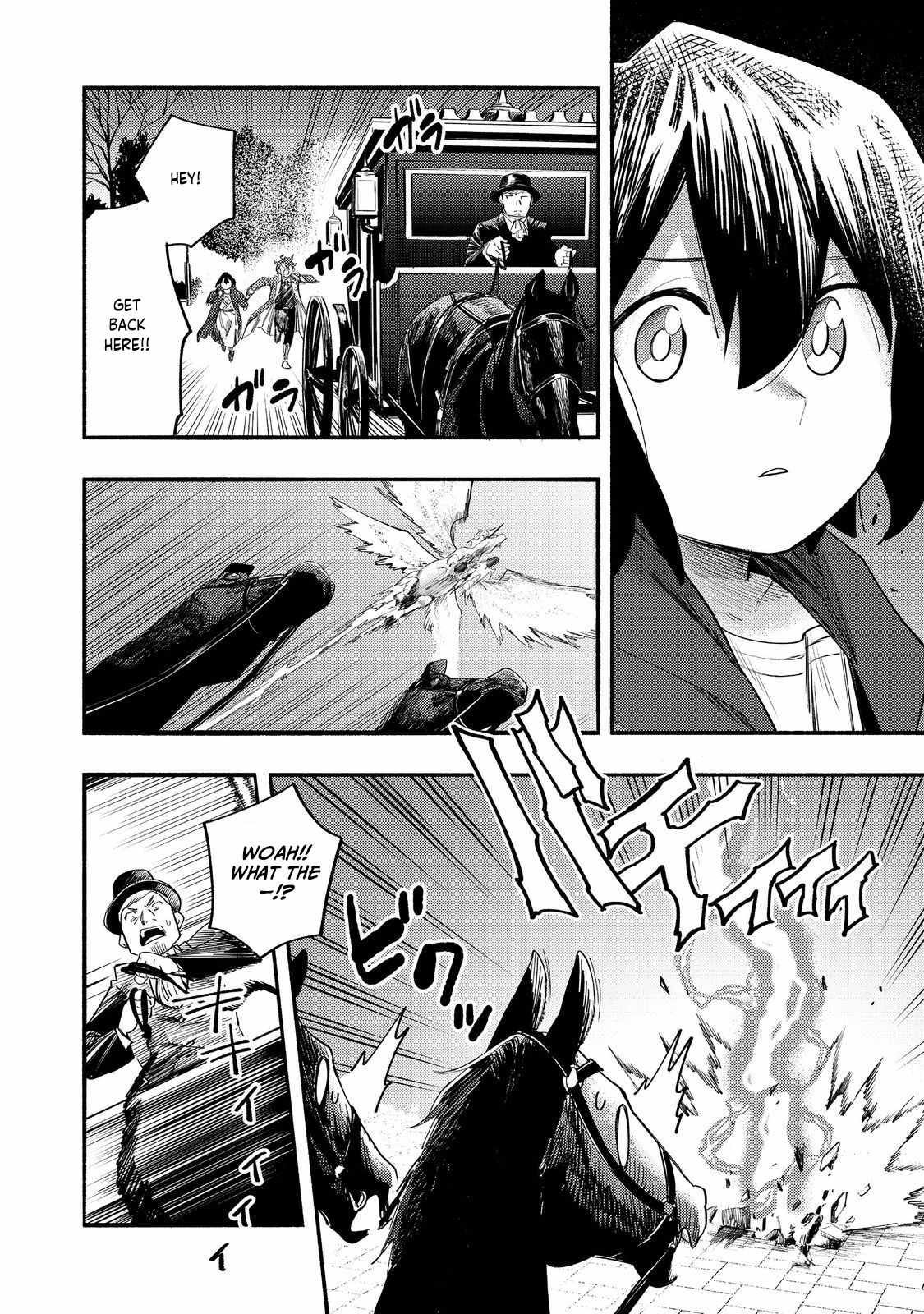 Kyou mo E ni Kaita Mochi ga Umai Chapter 39 page 31