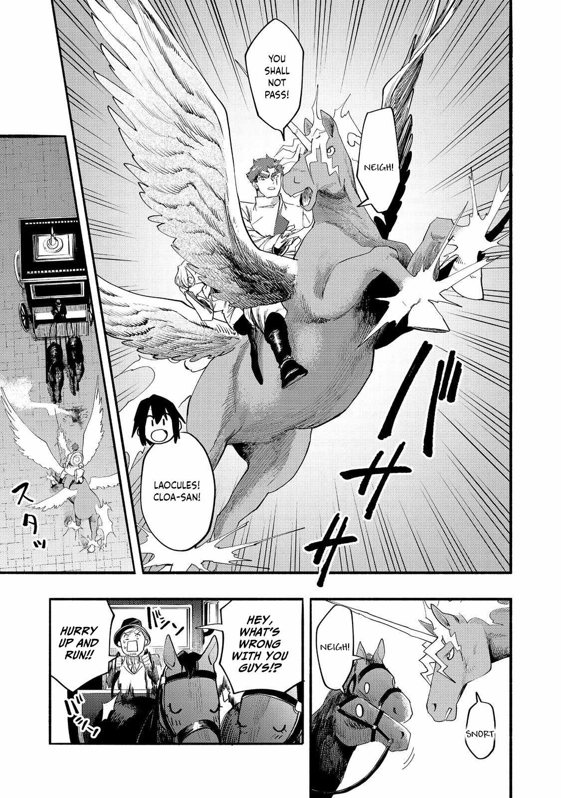 Kyou mo E ni Kaita Mochi ga Umai Chapter 39 page 32