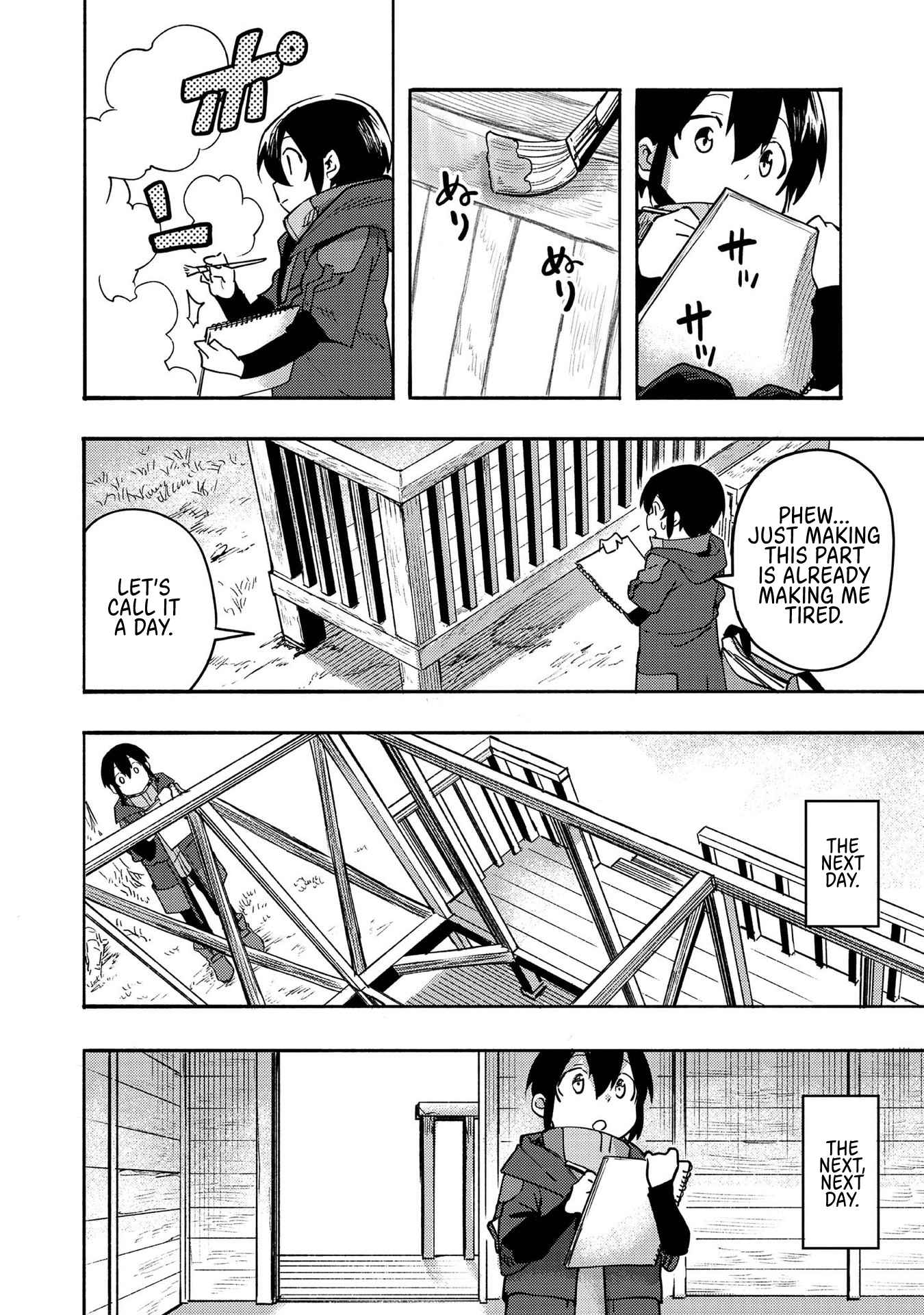 Kyou mo E ni Kaita Mochi ga Umai Chapter 4 page 4
