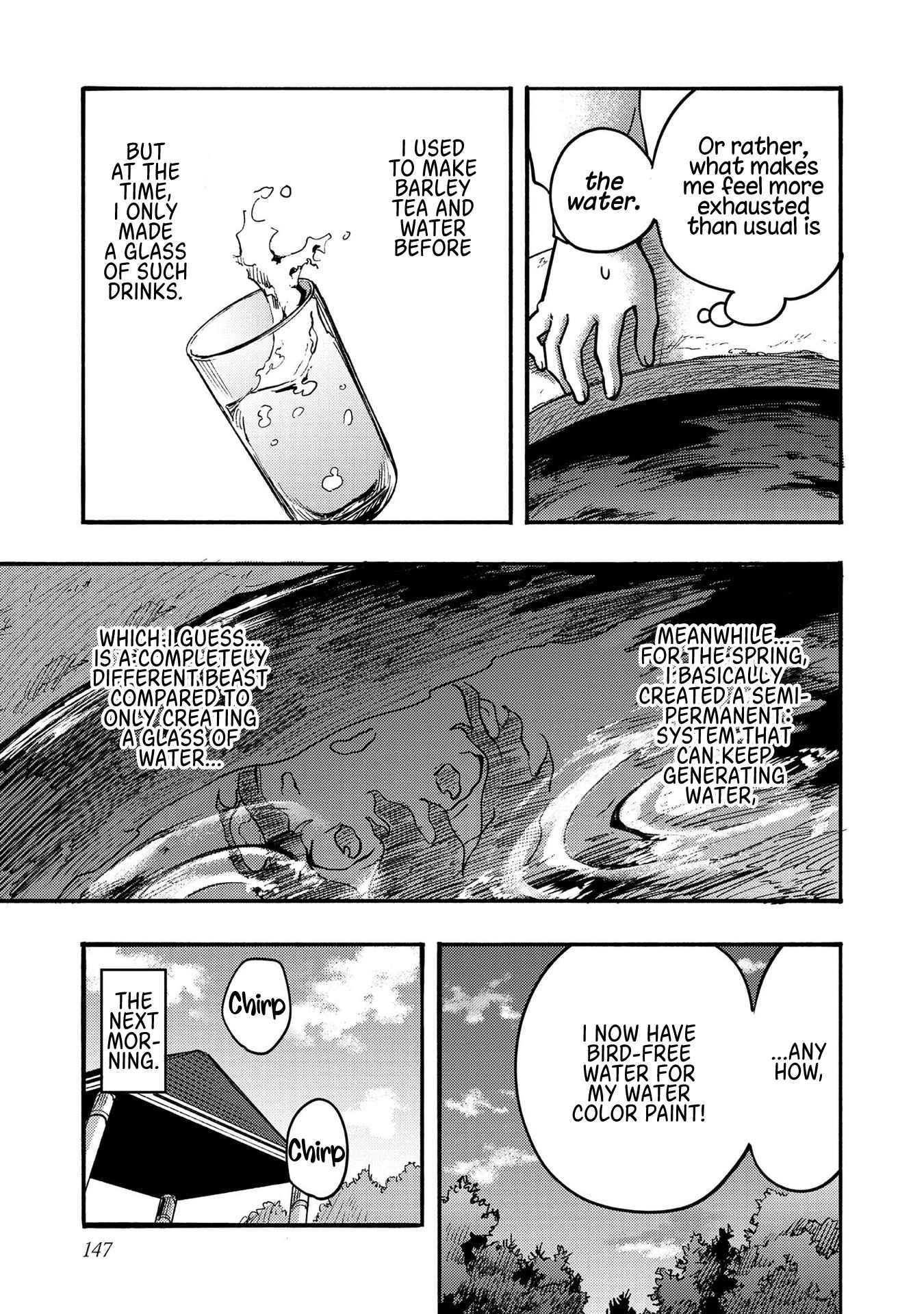 Kyou mo E ni Kaita Mochi ga Umai Chapter 4 page 13