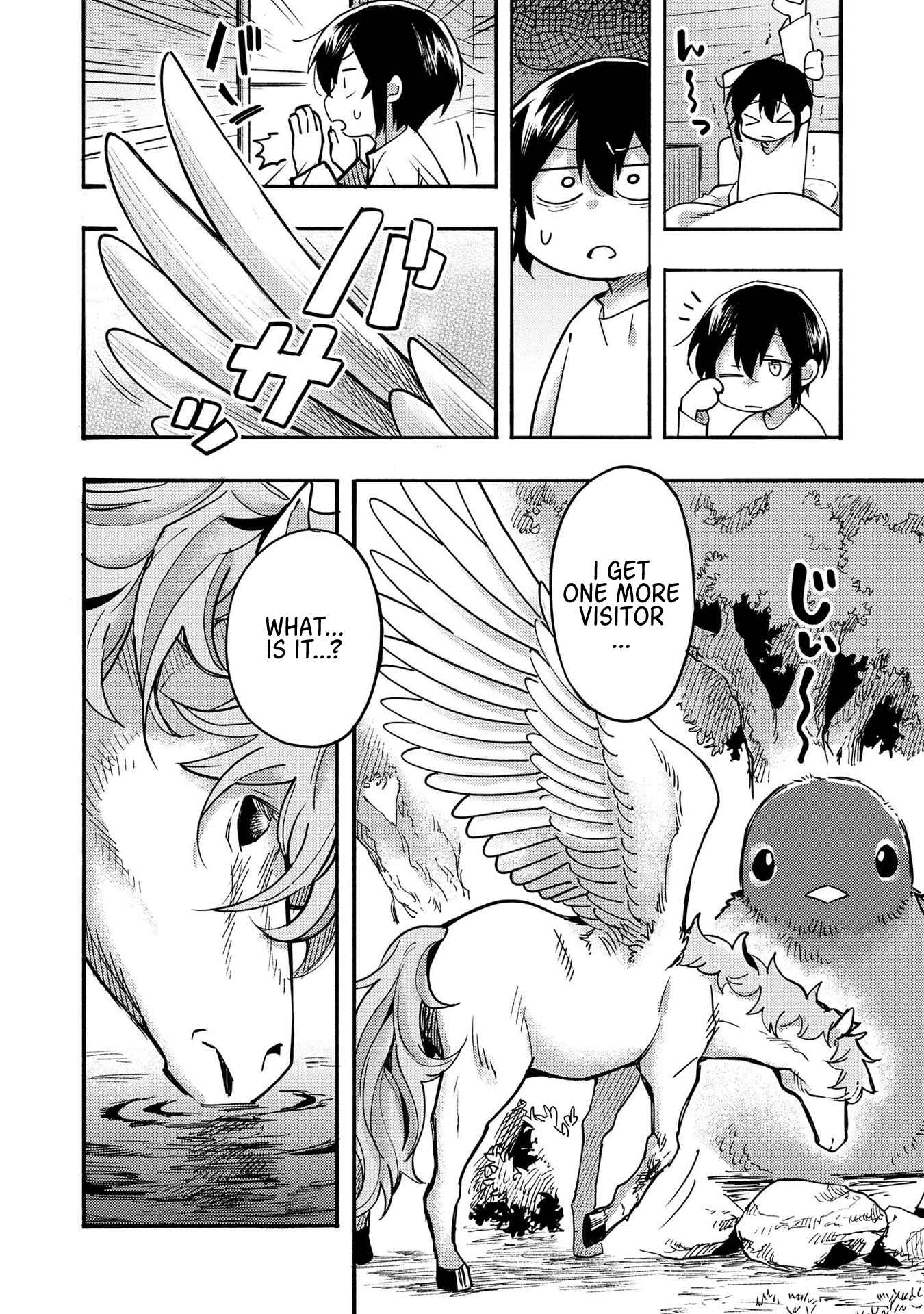 Kyou mo E ni Kaita Mochi ga Umai Chapter 4 page 14