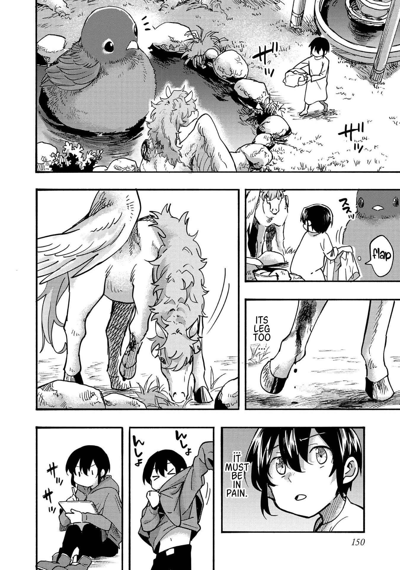 Kyou mo E ni Kaita Mochi ga Umai Chapter 4 page 16